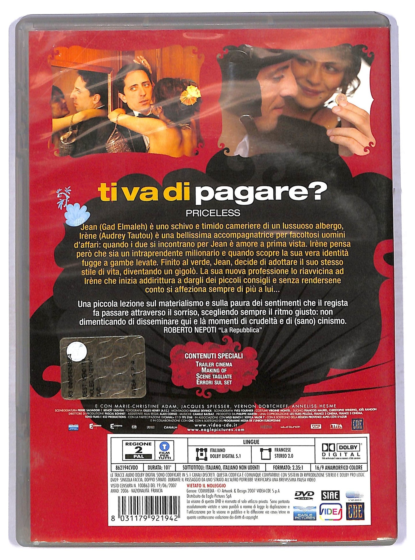 EBOND ti va di pagare? - priceless DVD D765632