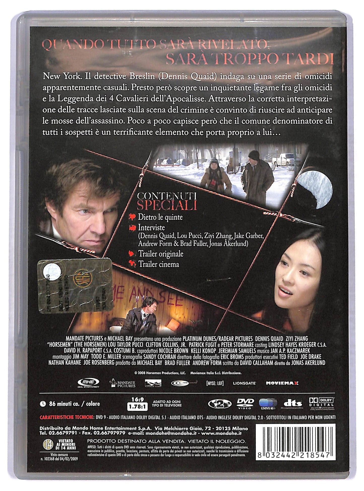 EBOND the horsemen DVD D765707