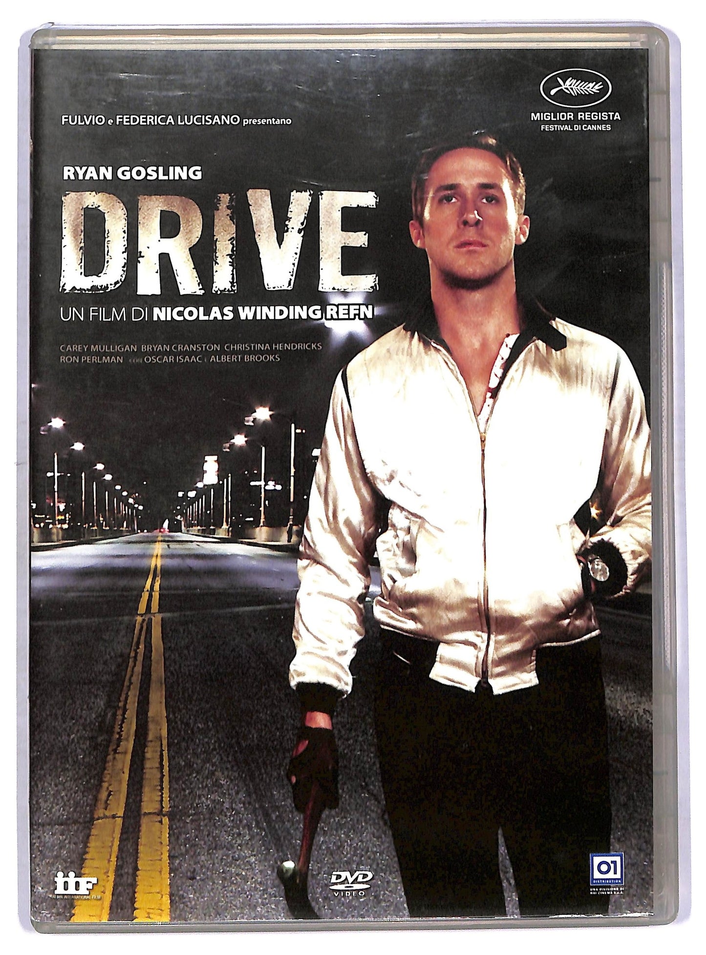 EBOND drive DVD D765753