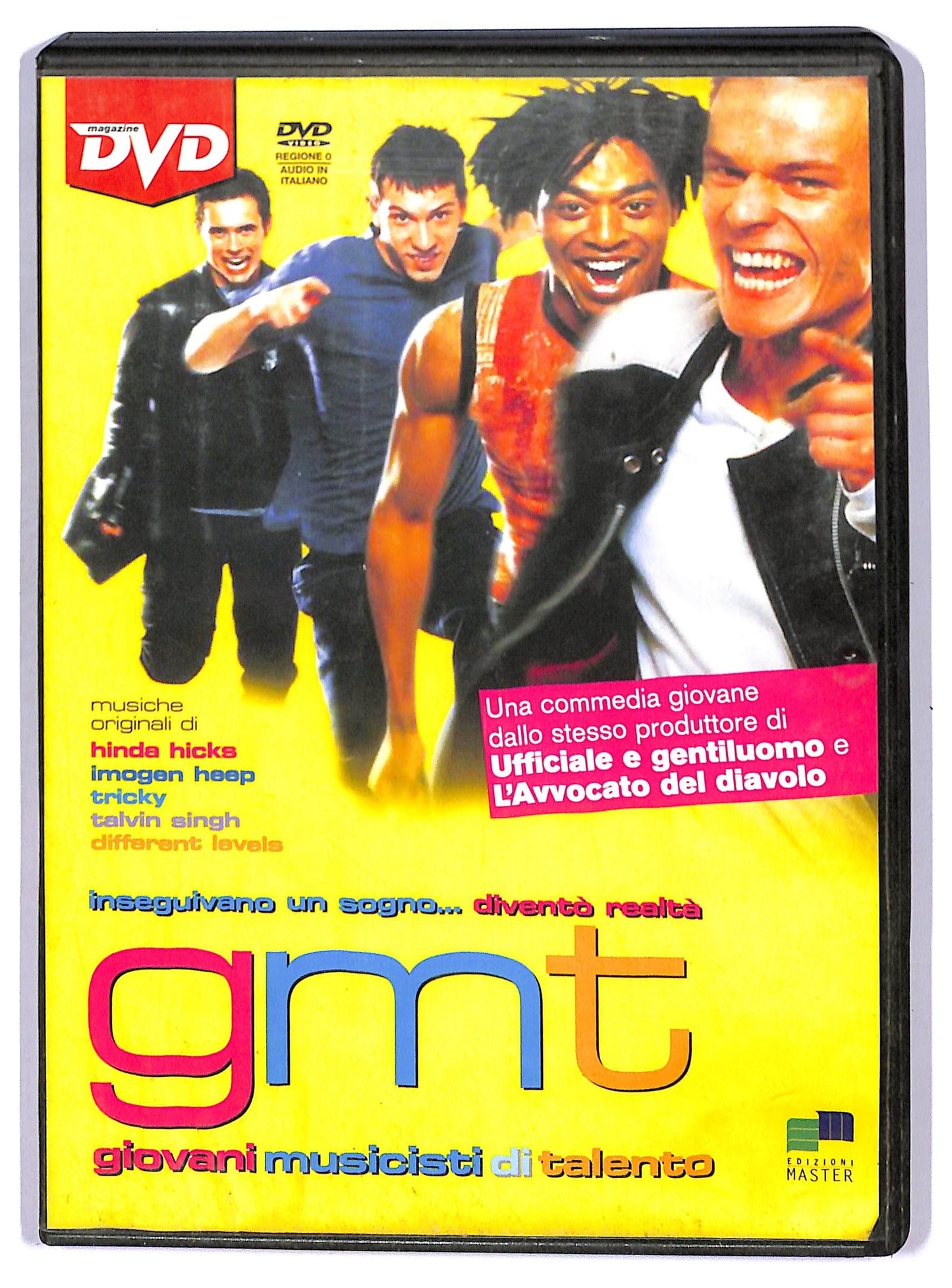 EBOND Gmt. Giovani musicisti di talento  EDITORIALE DVD D765817