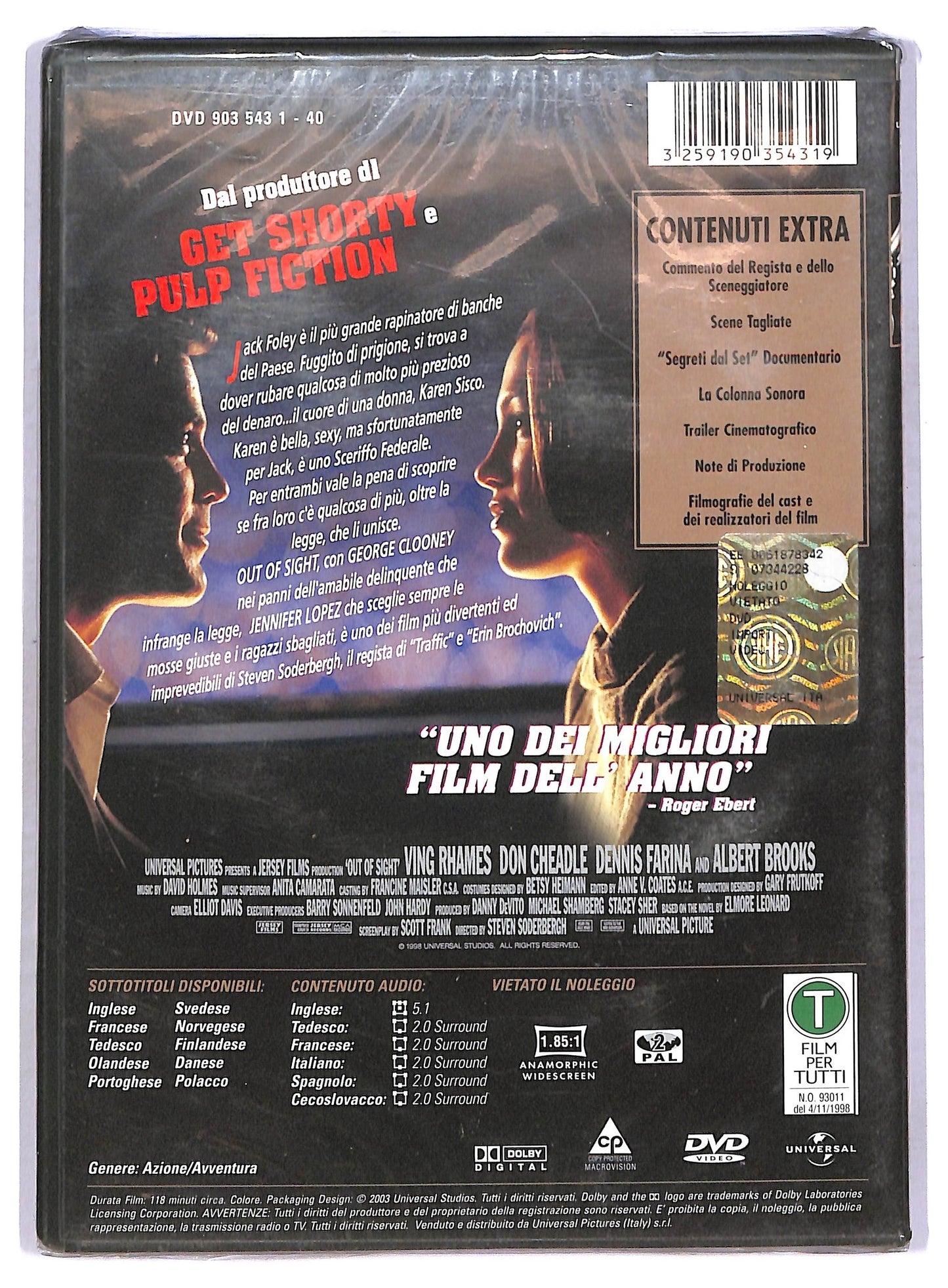EBOND Out of sight  DVD D766006