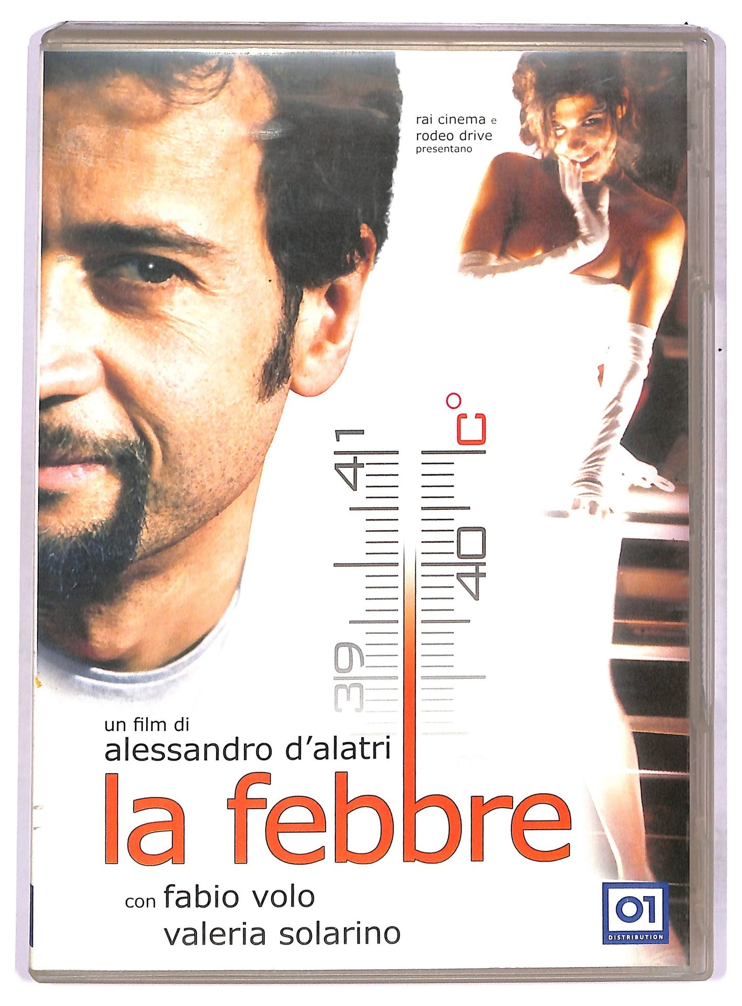 EBOND La febbre DVD D766033