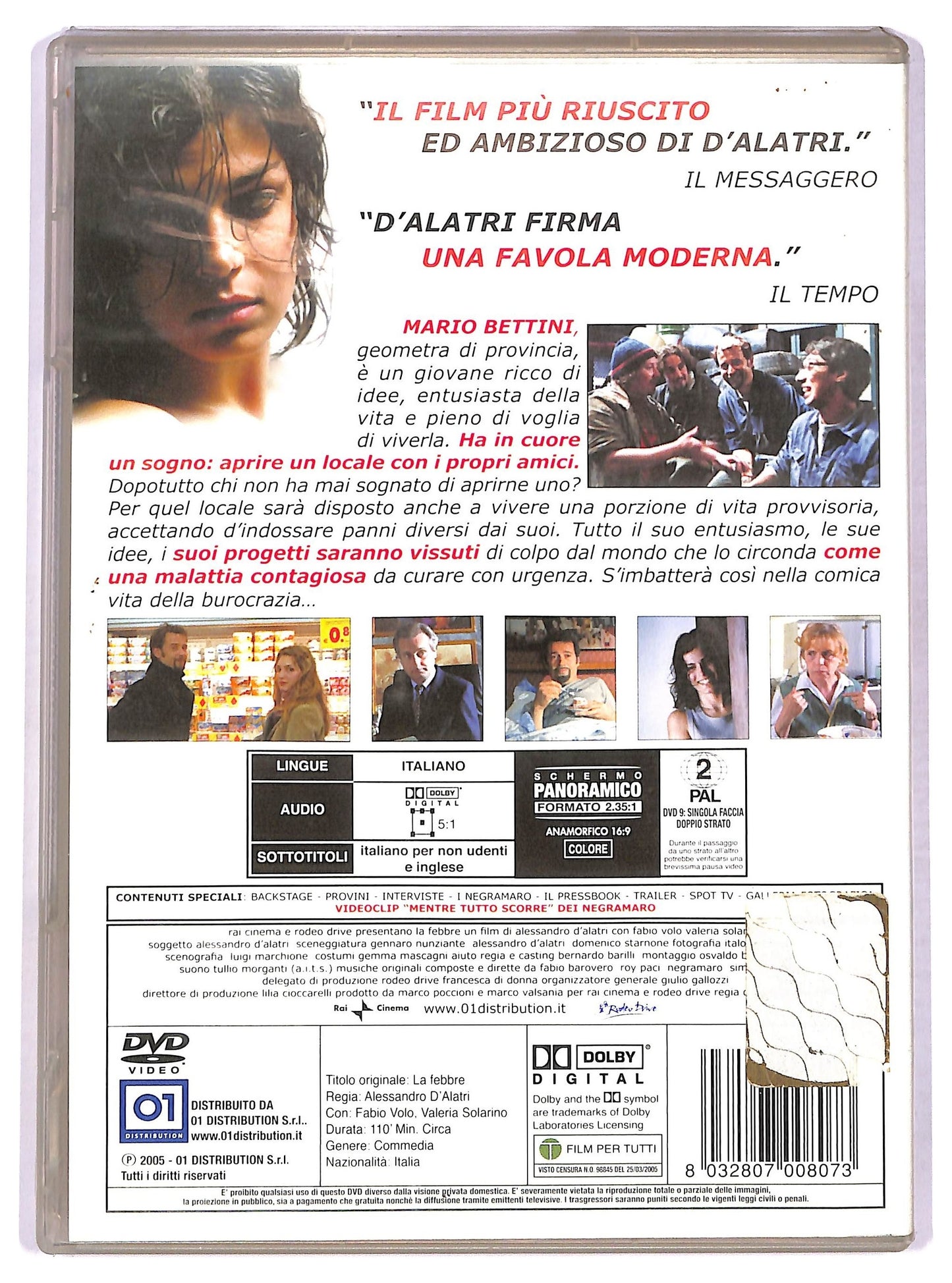 EBOND La febbre DVD D766033