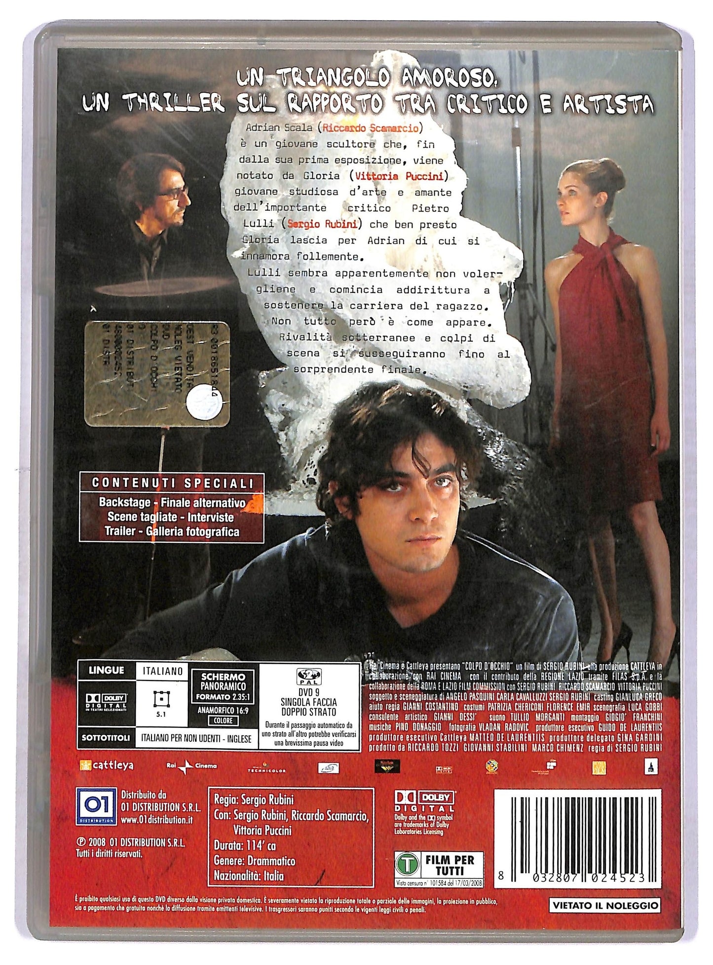 EBOND Colpo D'occhio DVD D766257