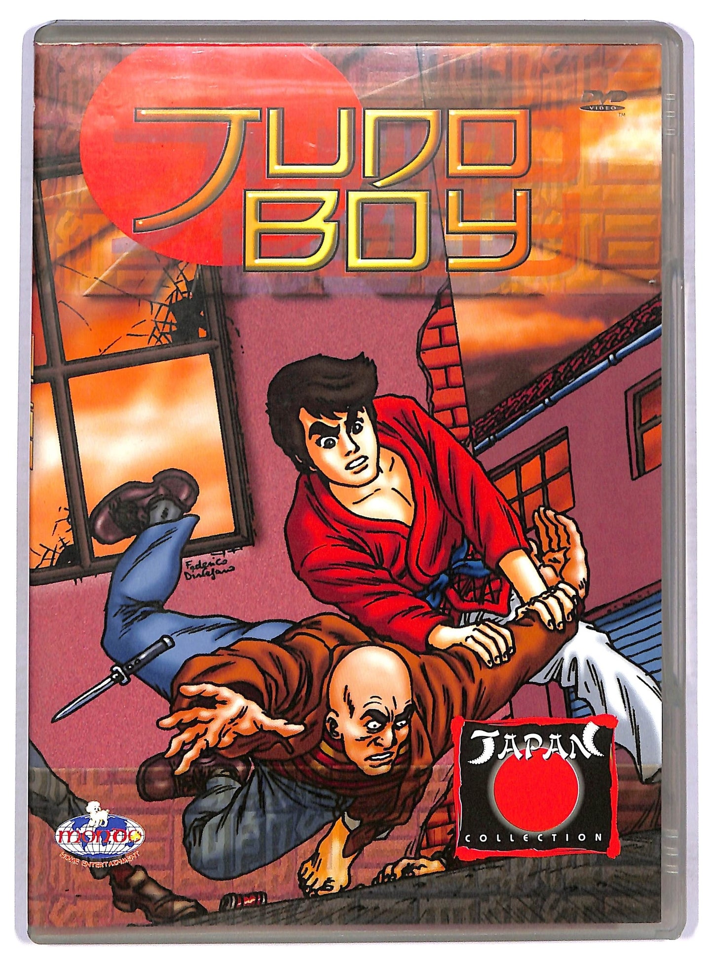 EBOND Ebondjudo Boy  DVD D766265