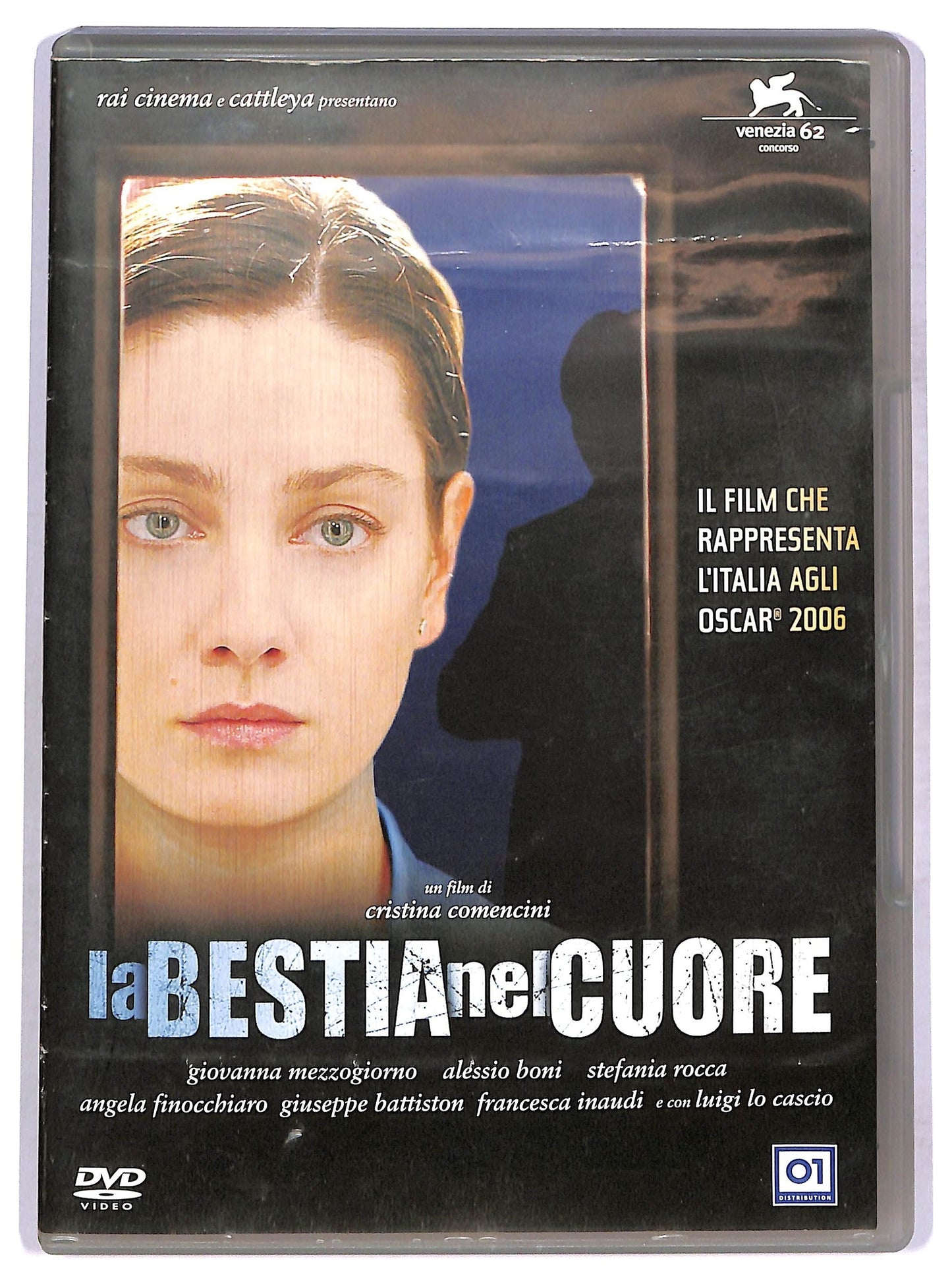 EBOND la bestia nel cuore DVD D766266