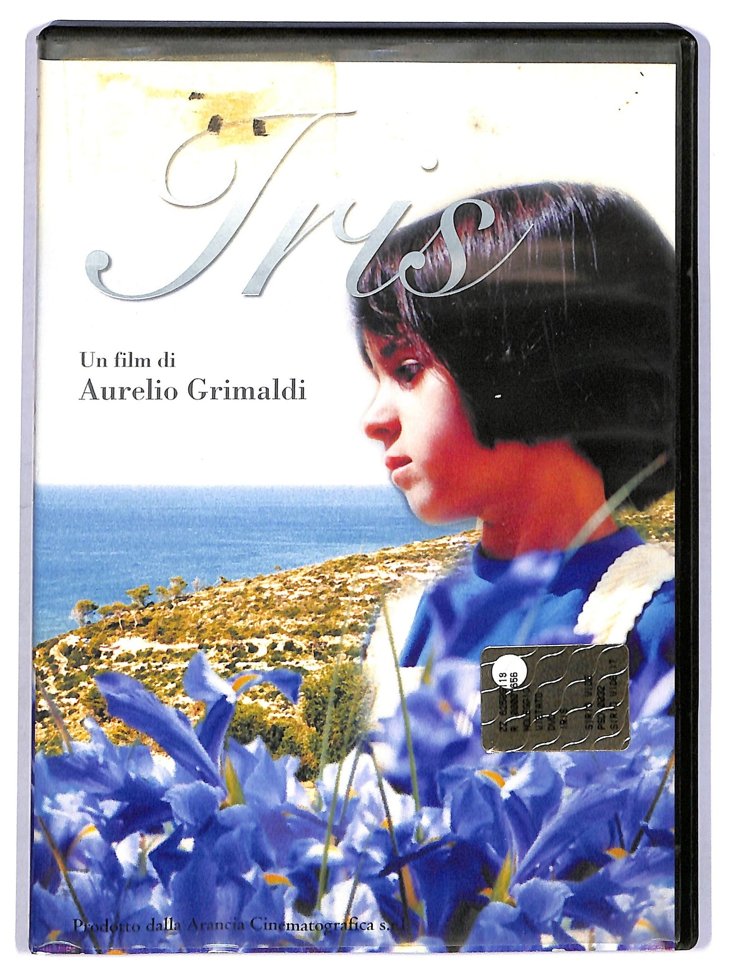 EBOND Iris DVD D766401