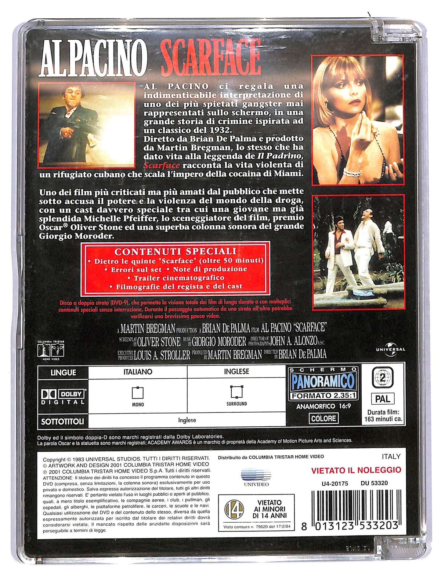 EBOND Scarface DVD  Super Jewel Box D766419