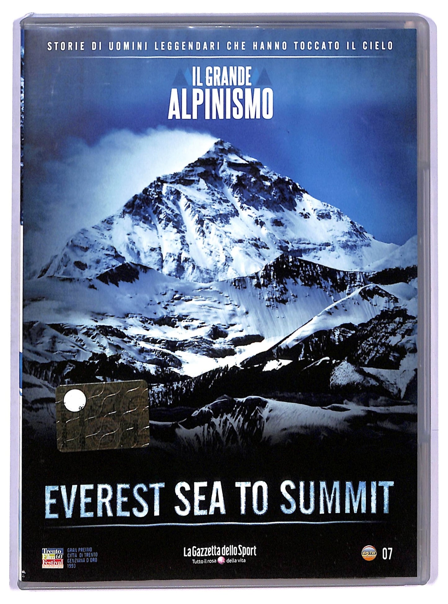 EBOND Il Grande Alpinismo Everest Sea to Summit  vol.7 EDITORIALE DVD D766746