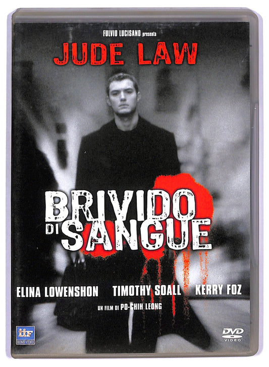 EBOND Brivido Di Sangue DVD Editoriale D766933