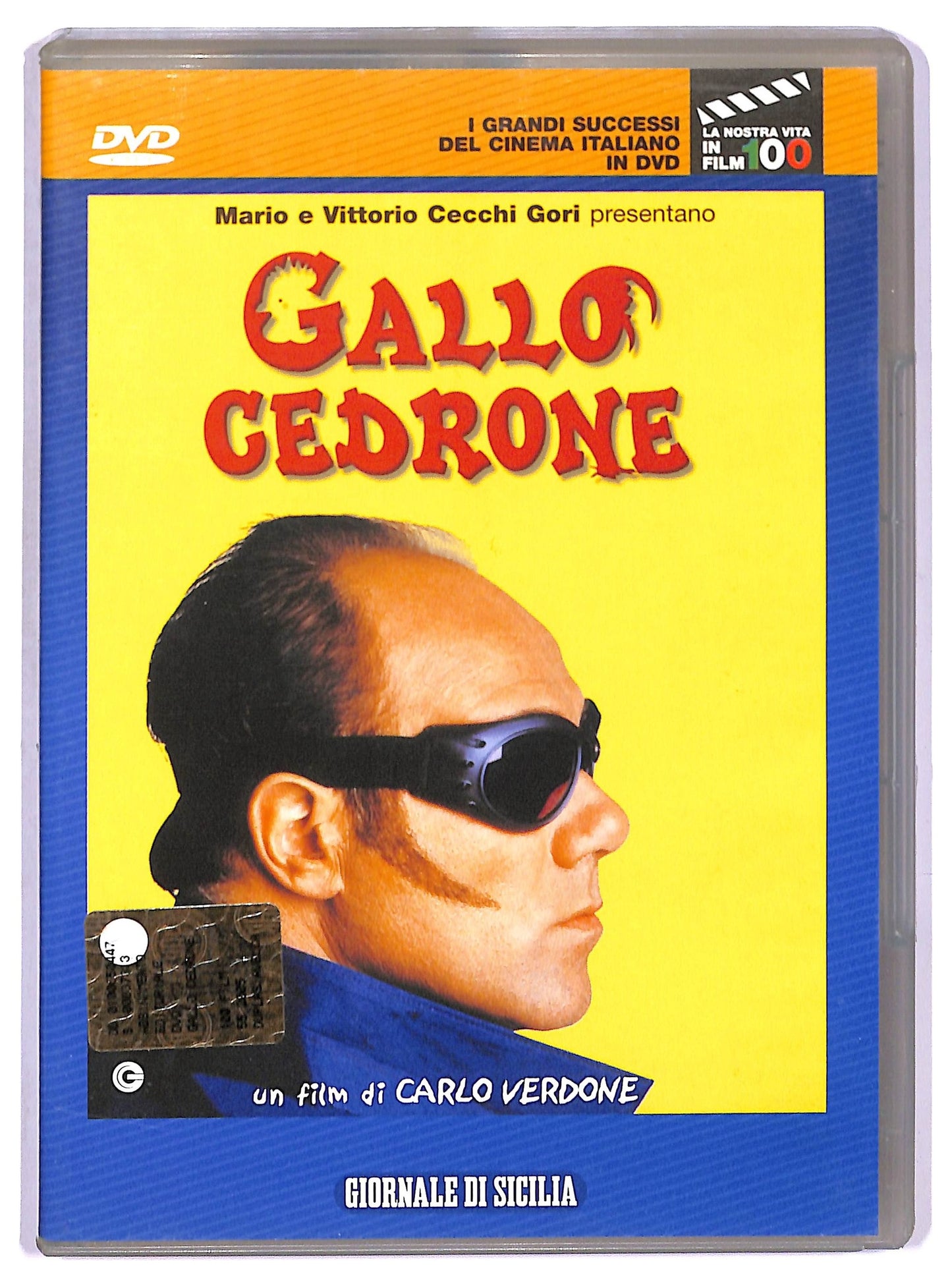 EBOND Gallo Cedrone  DVD Editoriale D767023