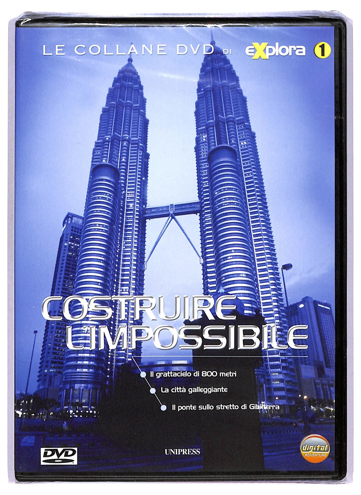 EBOND Explora - Costruire l' impossibile vol 1 EDITORIALE DVD D767063
