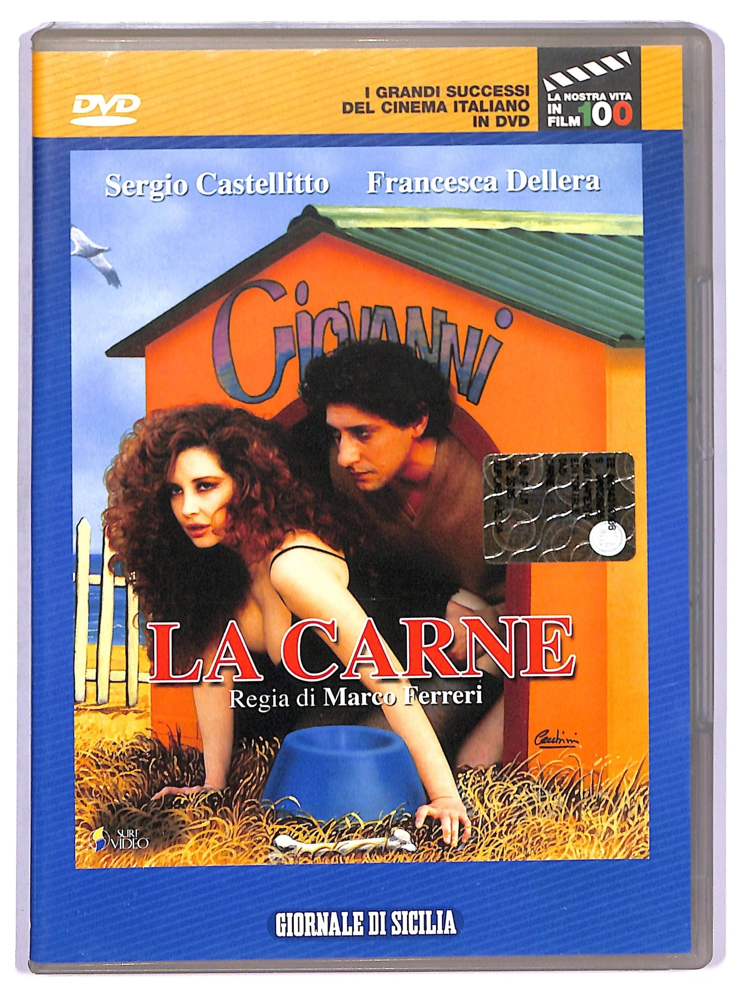 EBOND La Carne DVD  Editoriale D767145