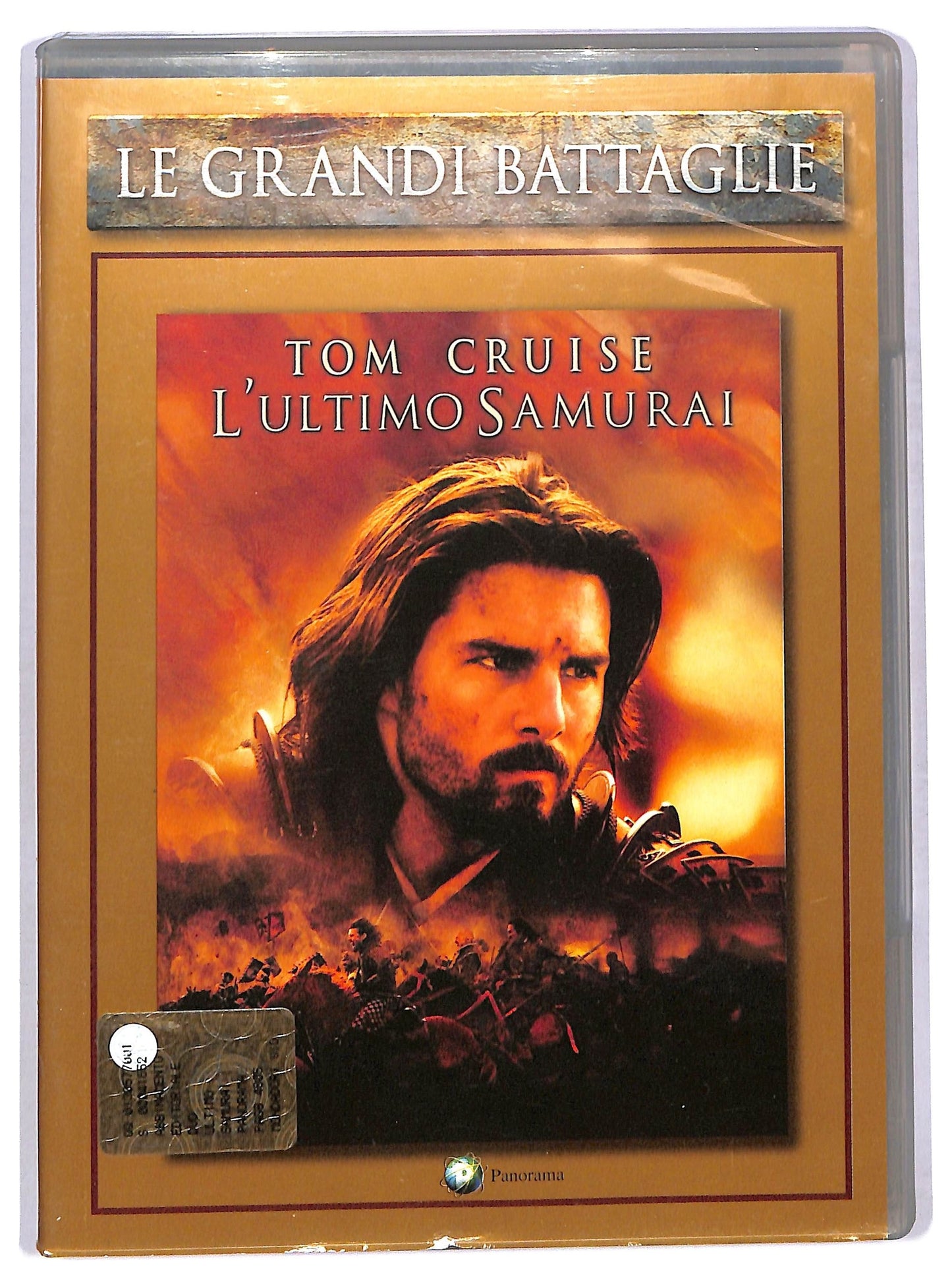 EBOND L'ultimo samurai  EDITORIALE DVD D767317