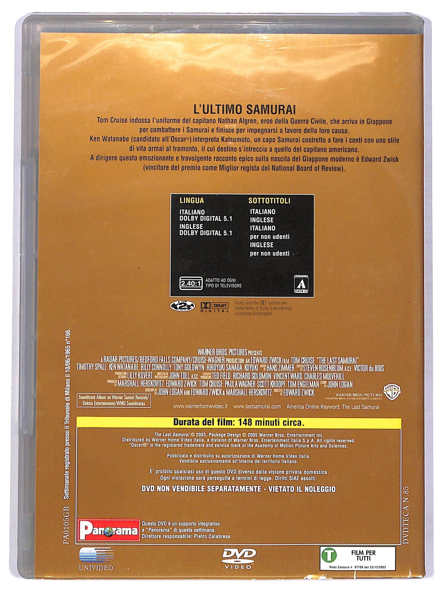 EBOND L'ultimo samurai  EDITORIALE DVD D767317