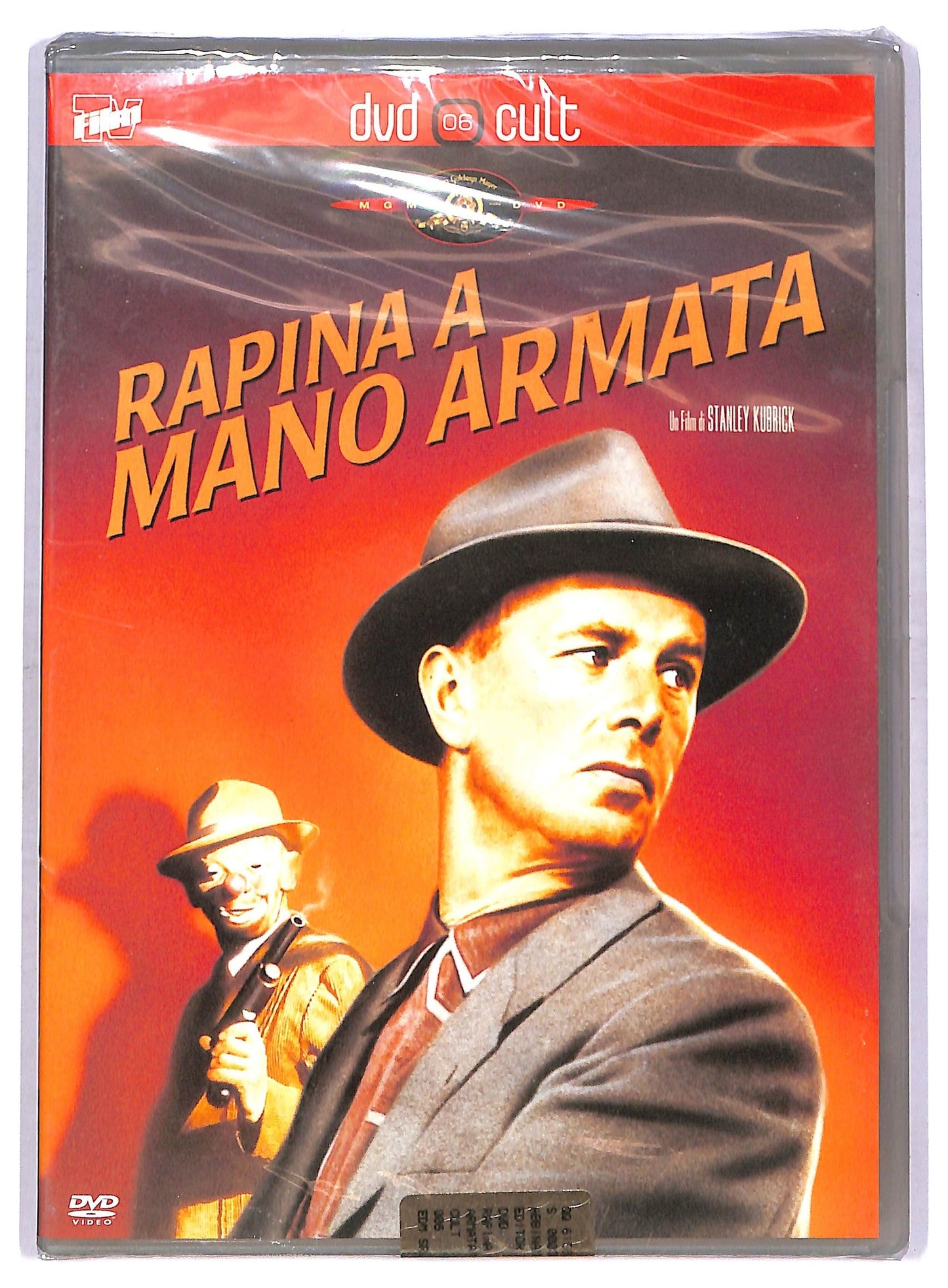 EBOND Rapina a mano armata EDITORIALE DVD D767502