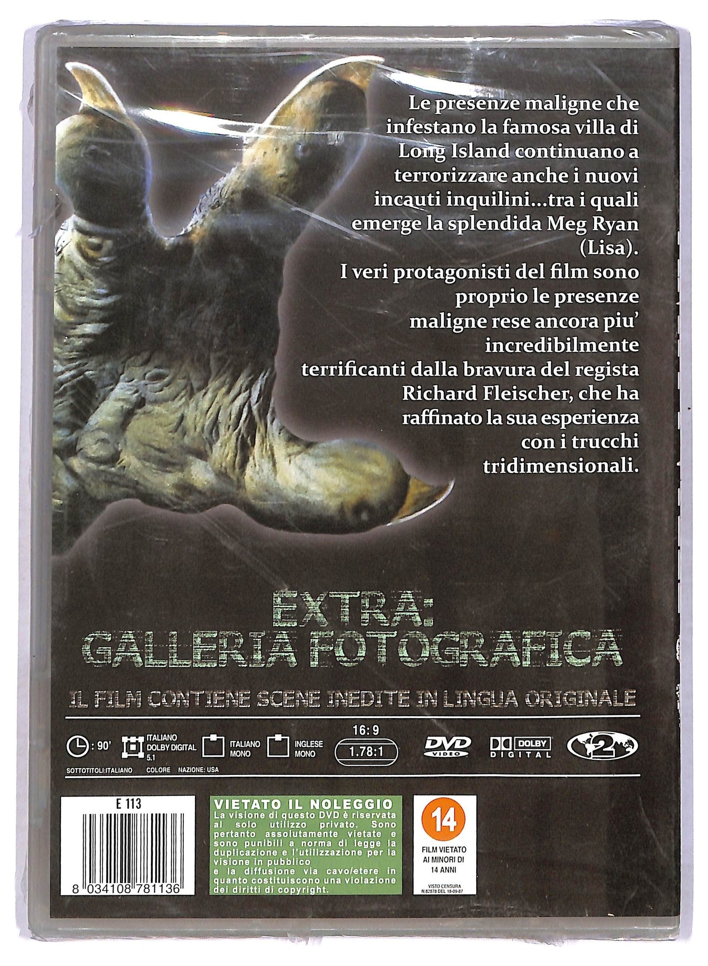 EBOND Amityville 3D DVD D767639