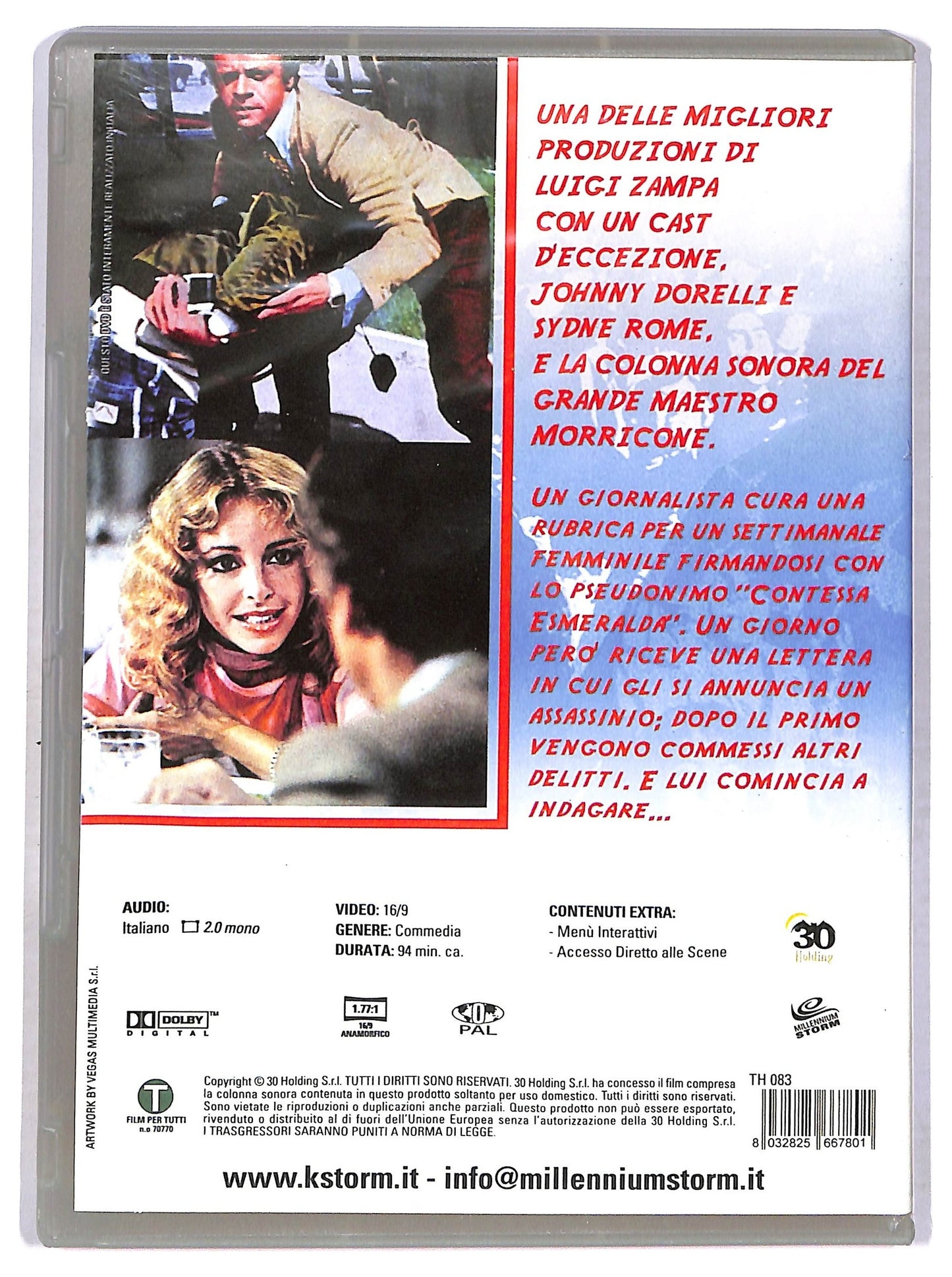 EBOND Il Mostro DVD D767738