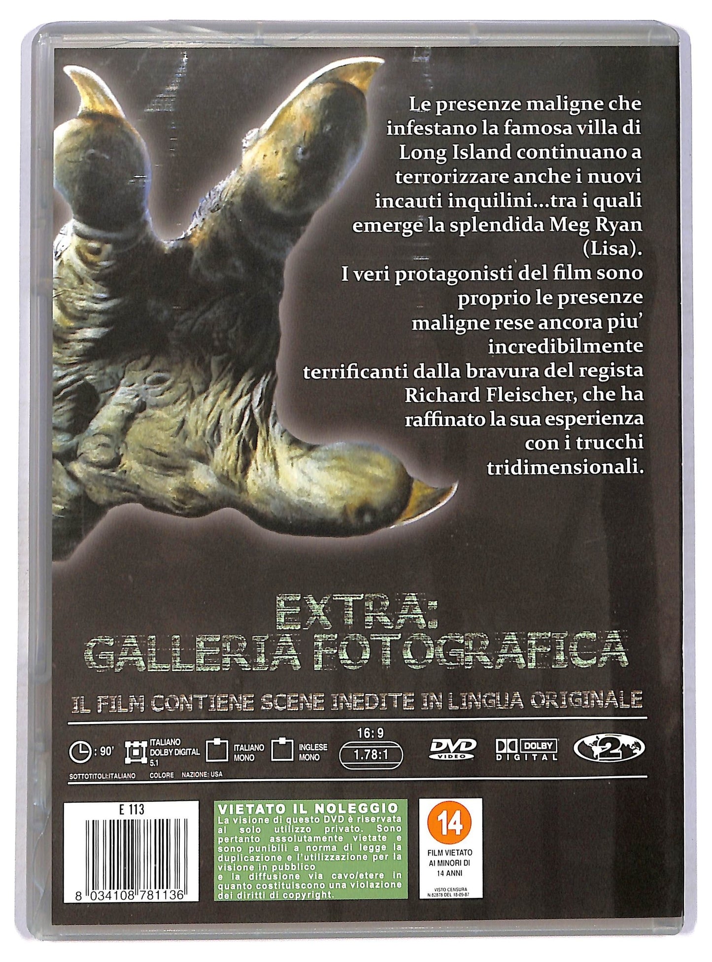 EBOND Amityville 3D DVD D767743