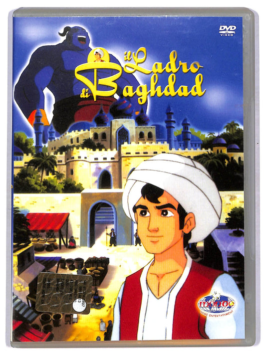 EBOND Il ladro di Baghdad EDITORIALE DVD D767943