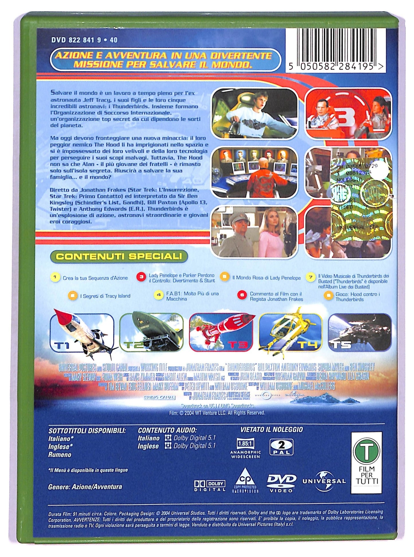 EBOND Thunderbirds   DVD D768046