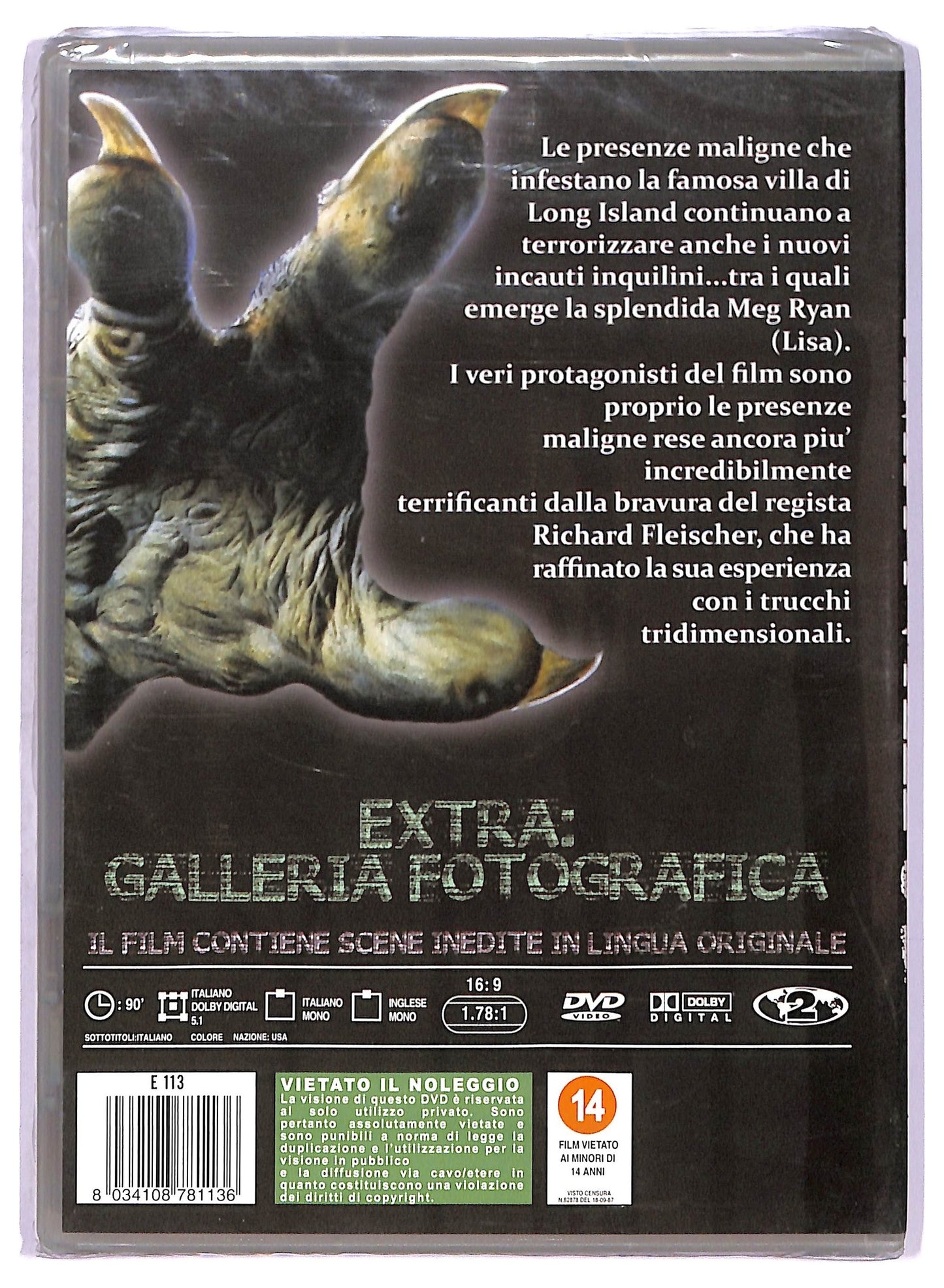 EBOND Amityville 3D DVD D768244