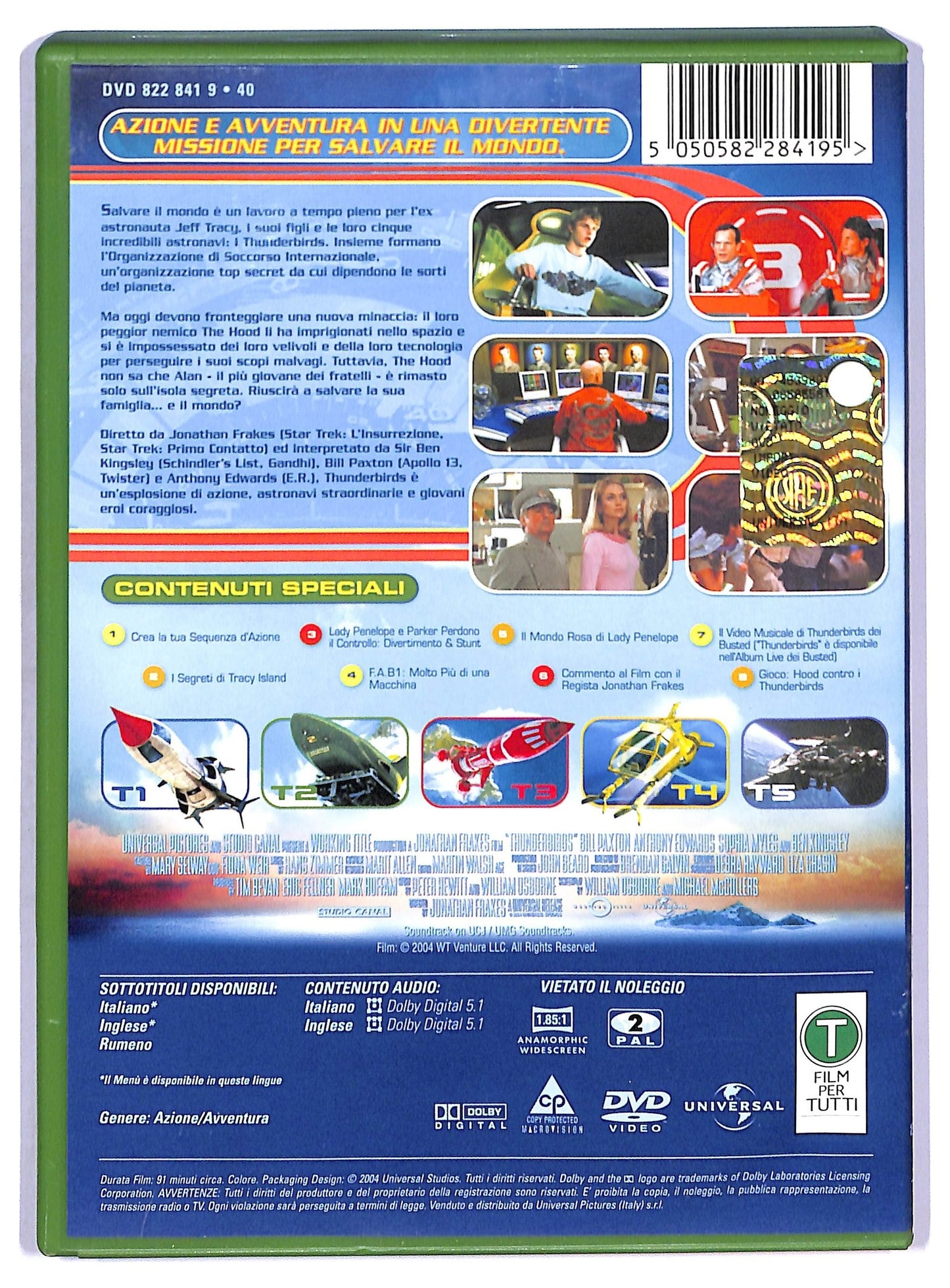 EBOND Thunderbirds   DVD D768406