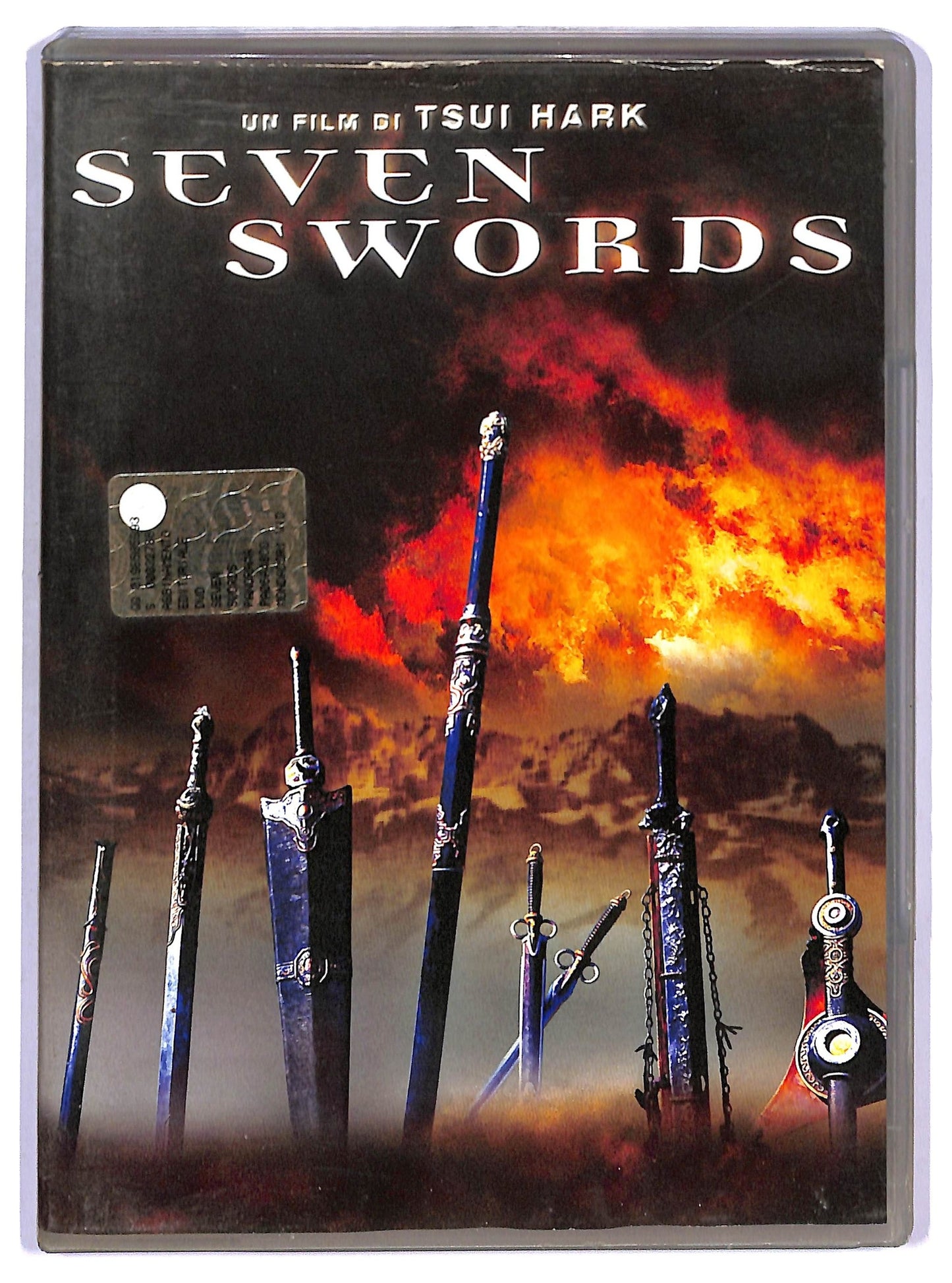 EBOND Seven Swords EDITORIALE DVD D768416