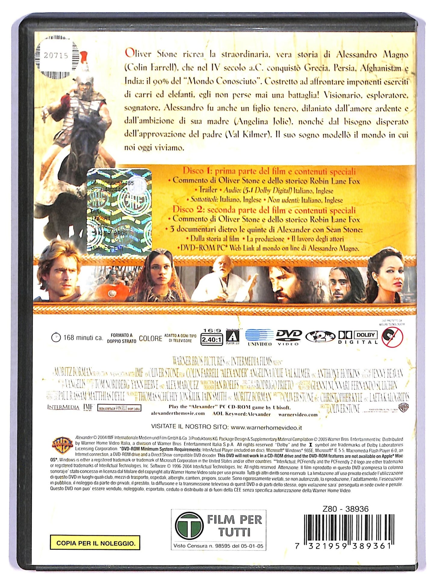 EBOND alexander  NOLEGGIO DVD D768424
