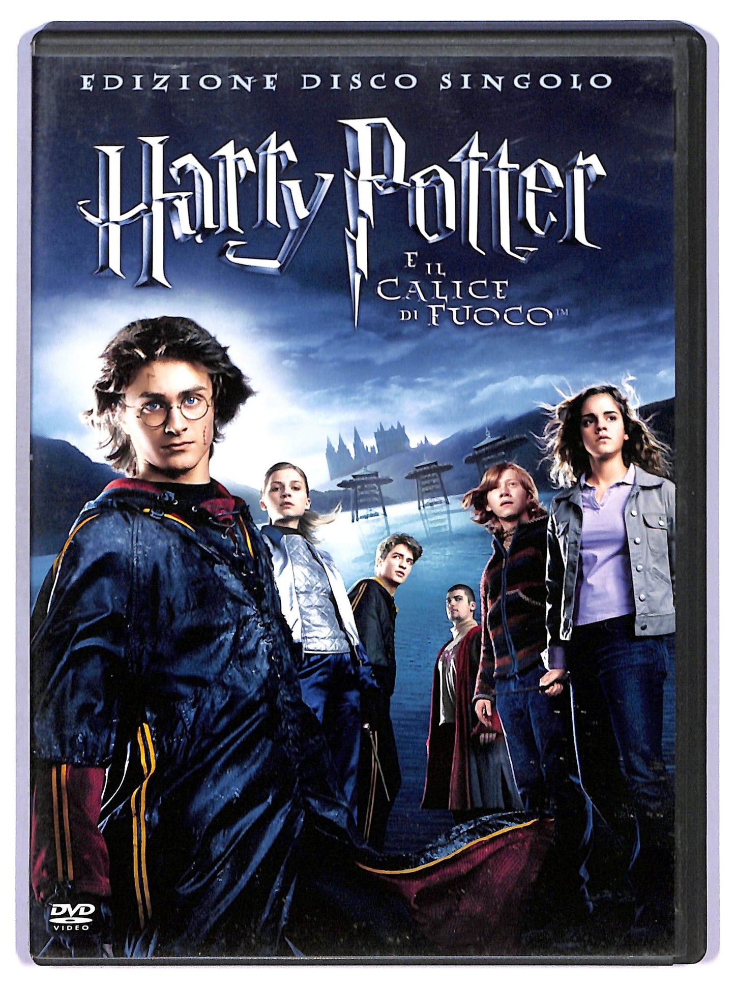 EBOND harry potter e il calice di fuoco  NOLEGGIO DVD D768450