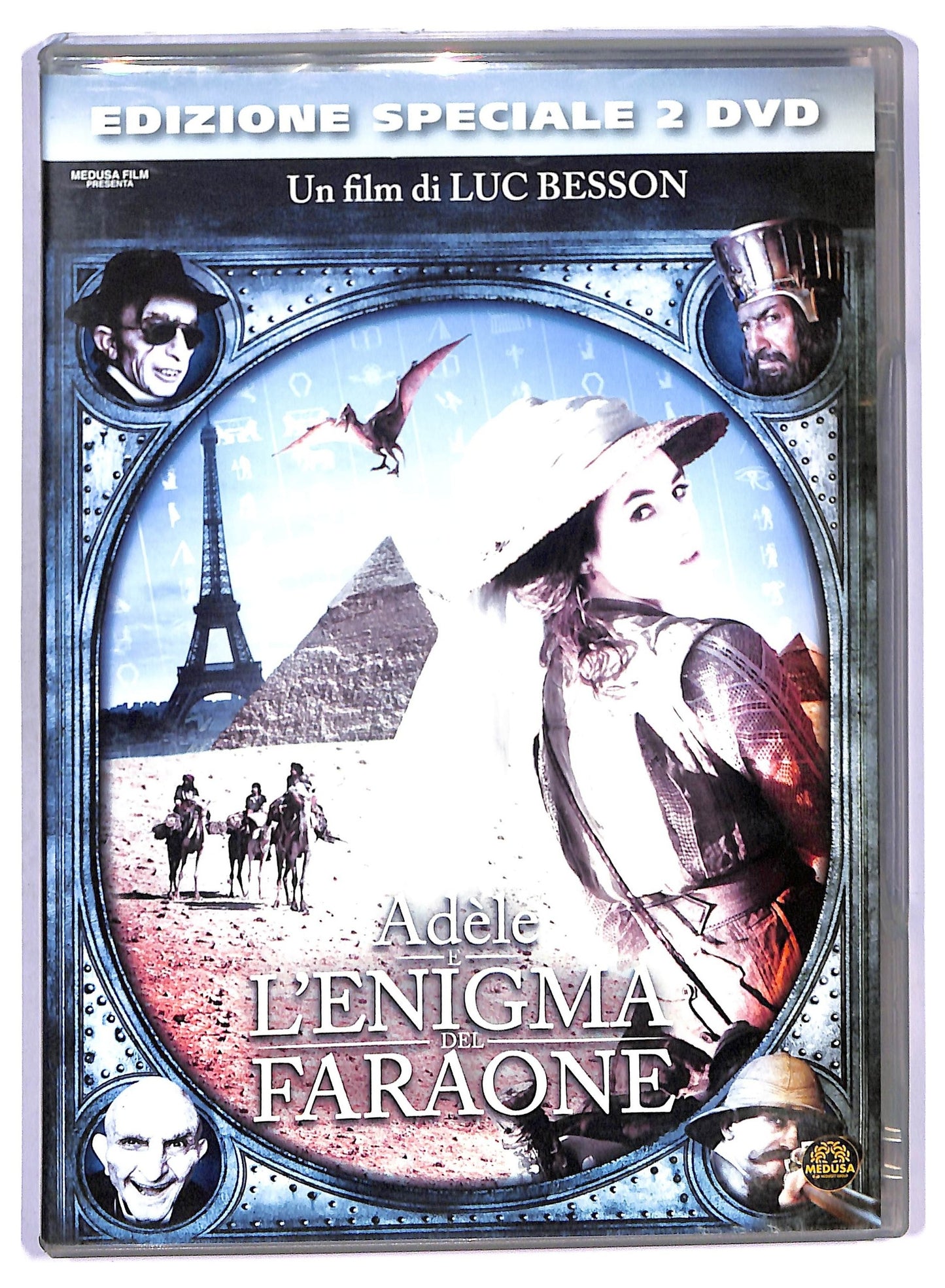 EBOND Adele e l'enigma del faraone Noleggio DVD D768462