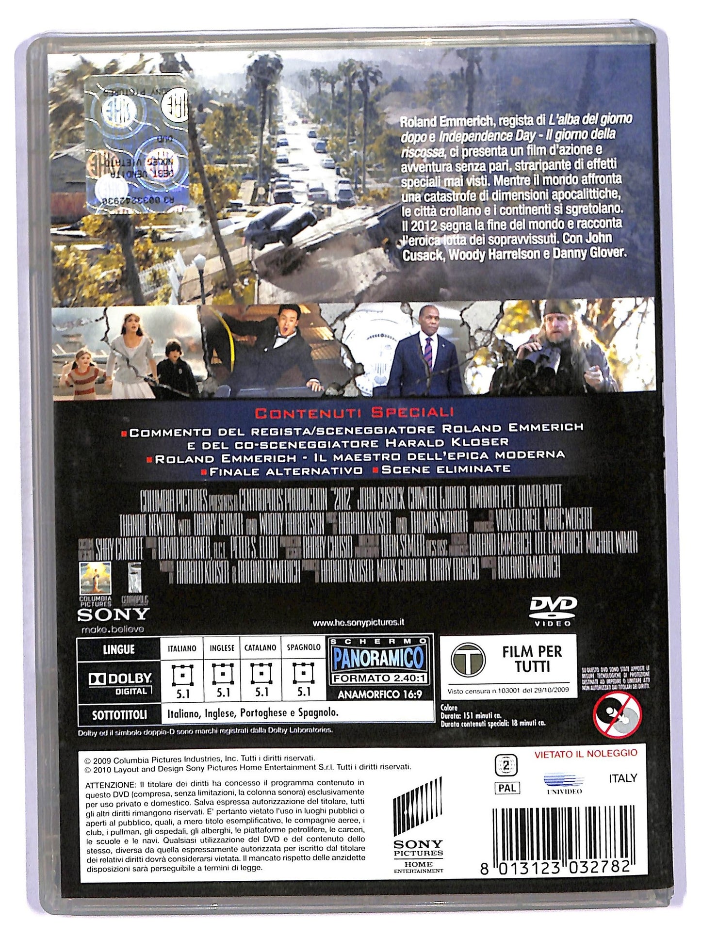 EBOND 2012 DVD D768463