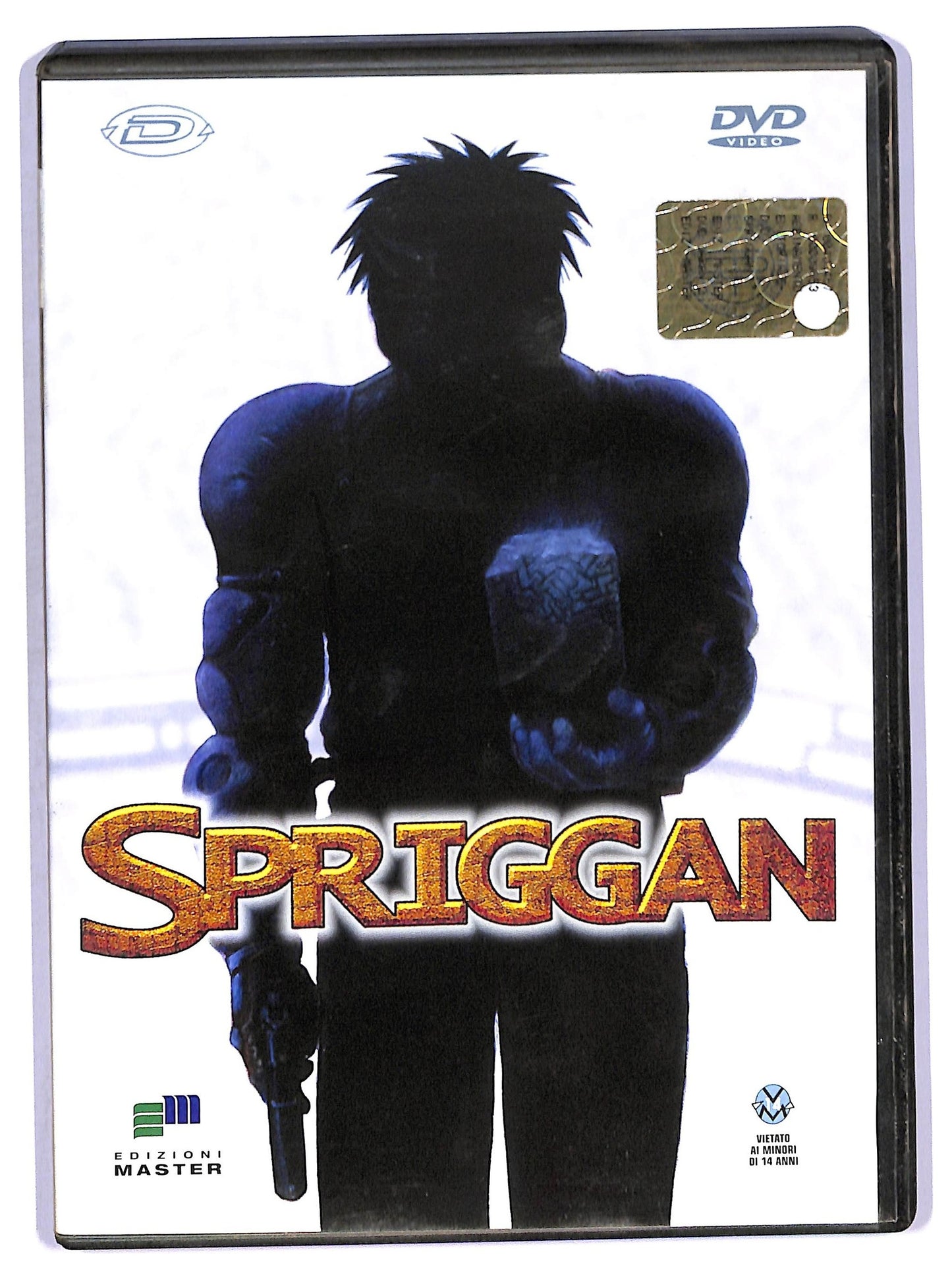 EBOND Spriggan EDITORIALE DVD D768510