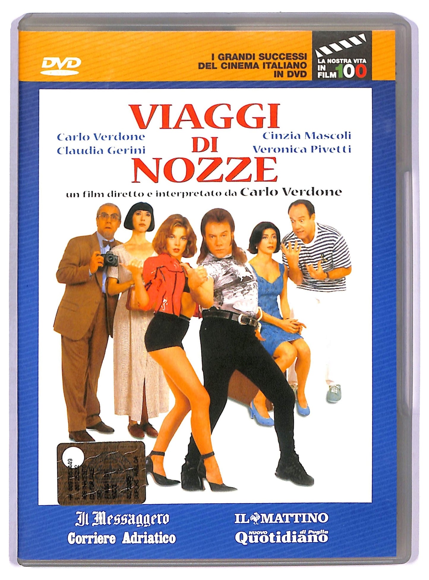 EBOND Viaggi di nozze  EDITORIALE  DVD D768562