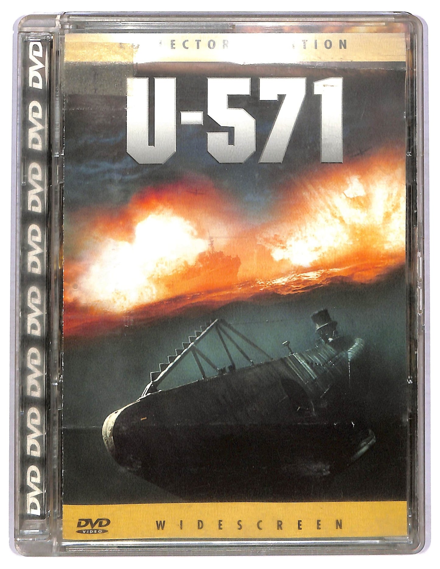 EBOND U-571  DVD D768702