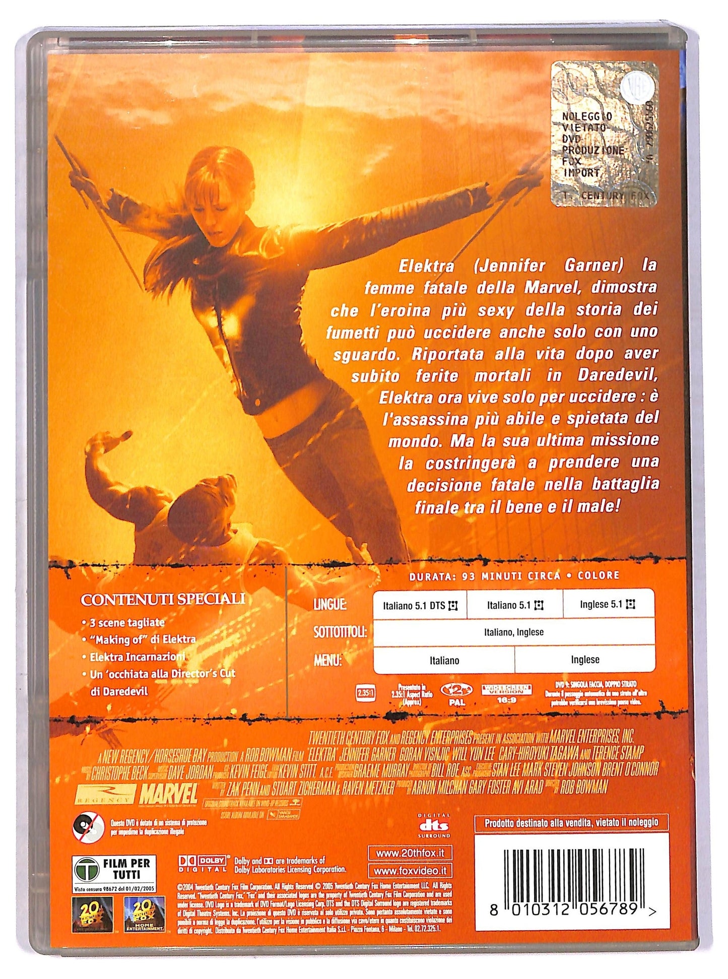 EBOND Elektra   DVD D768720