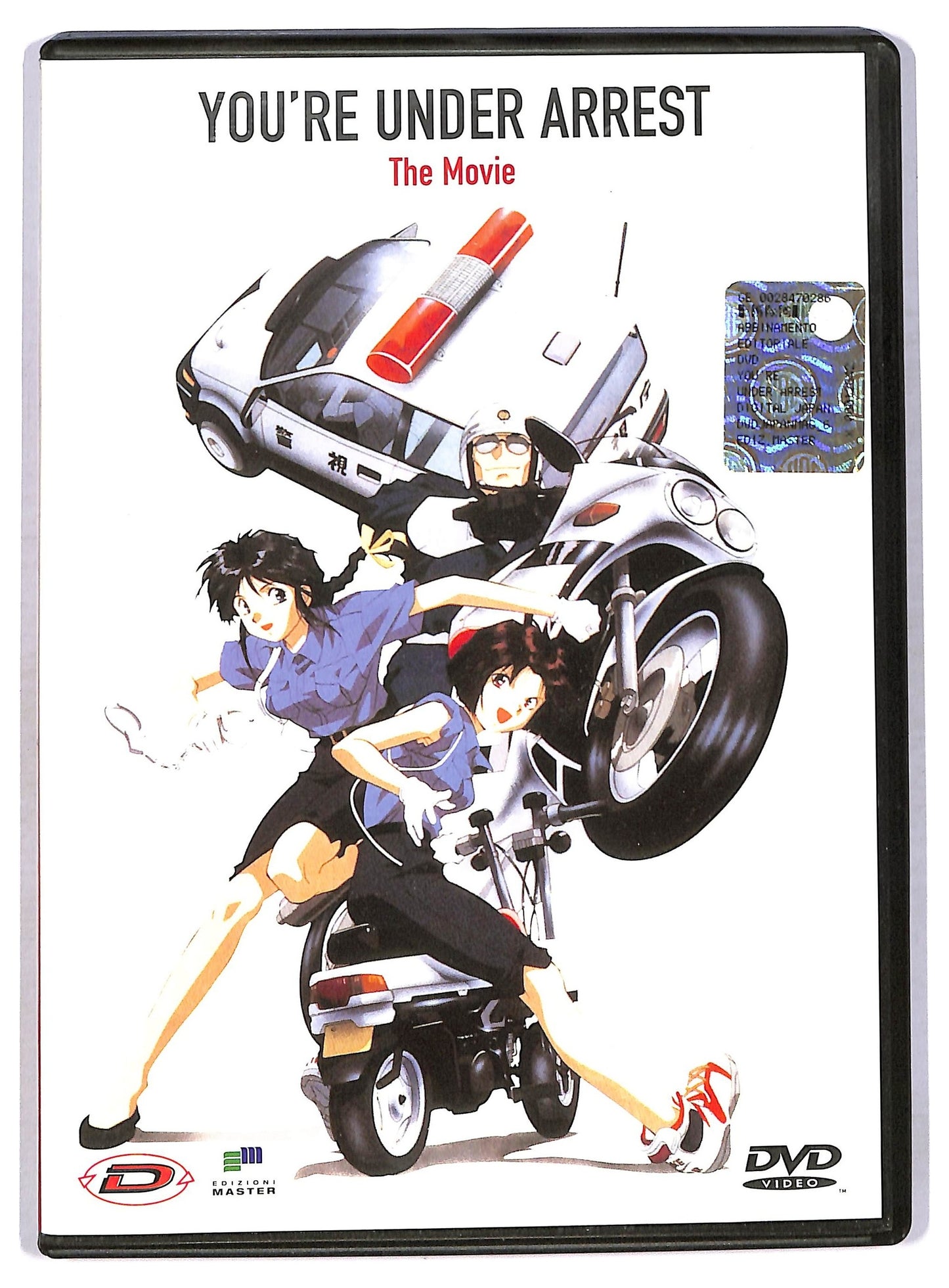 EBOND You're Under Arrest - The Movie DVD D768946