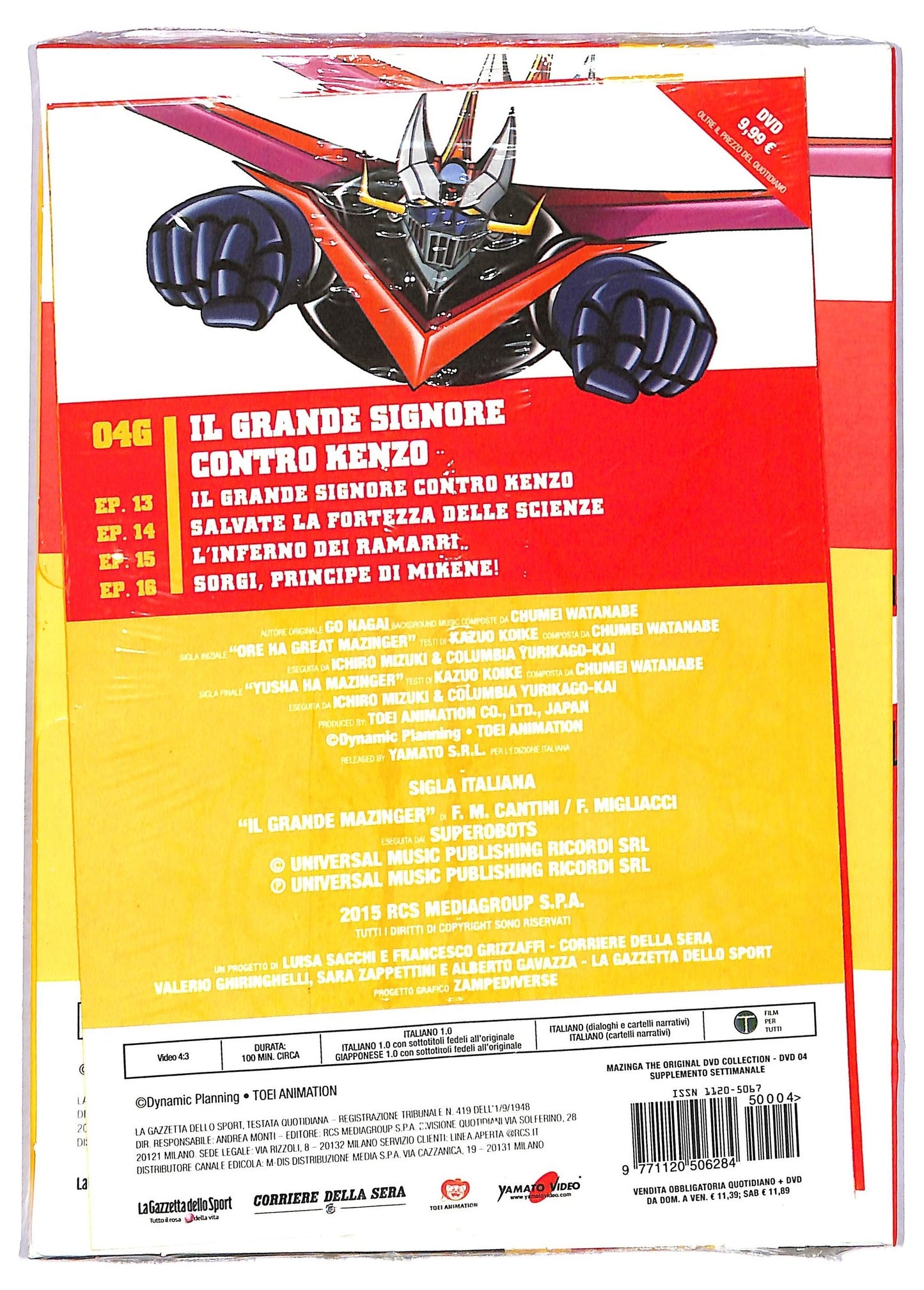 EBOND IL Grande Mazinga 04G  Slipcase EDITORIALE DVD D769013