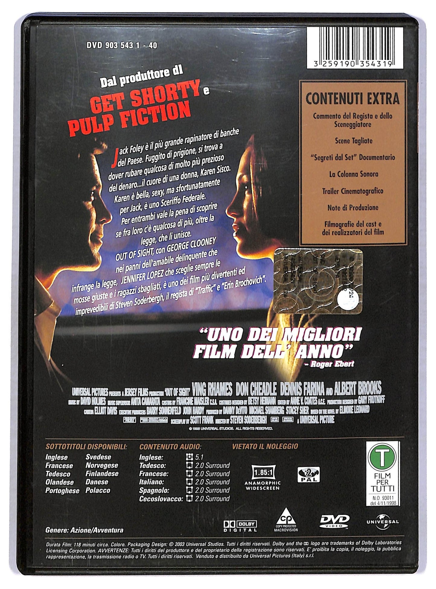 EBOND Out of sight  DVD D769236