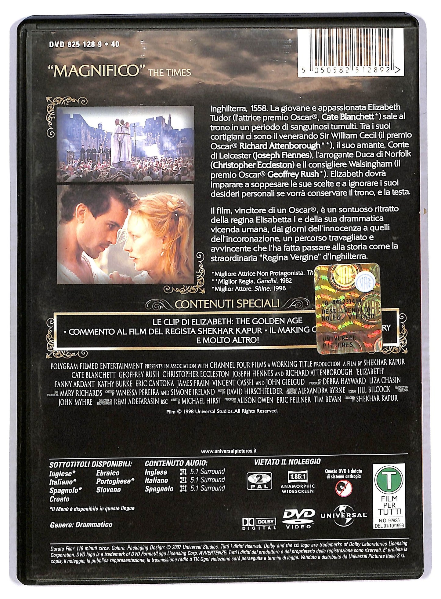 EBOND elizabeth DVD D769331