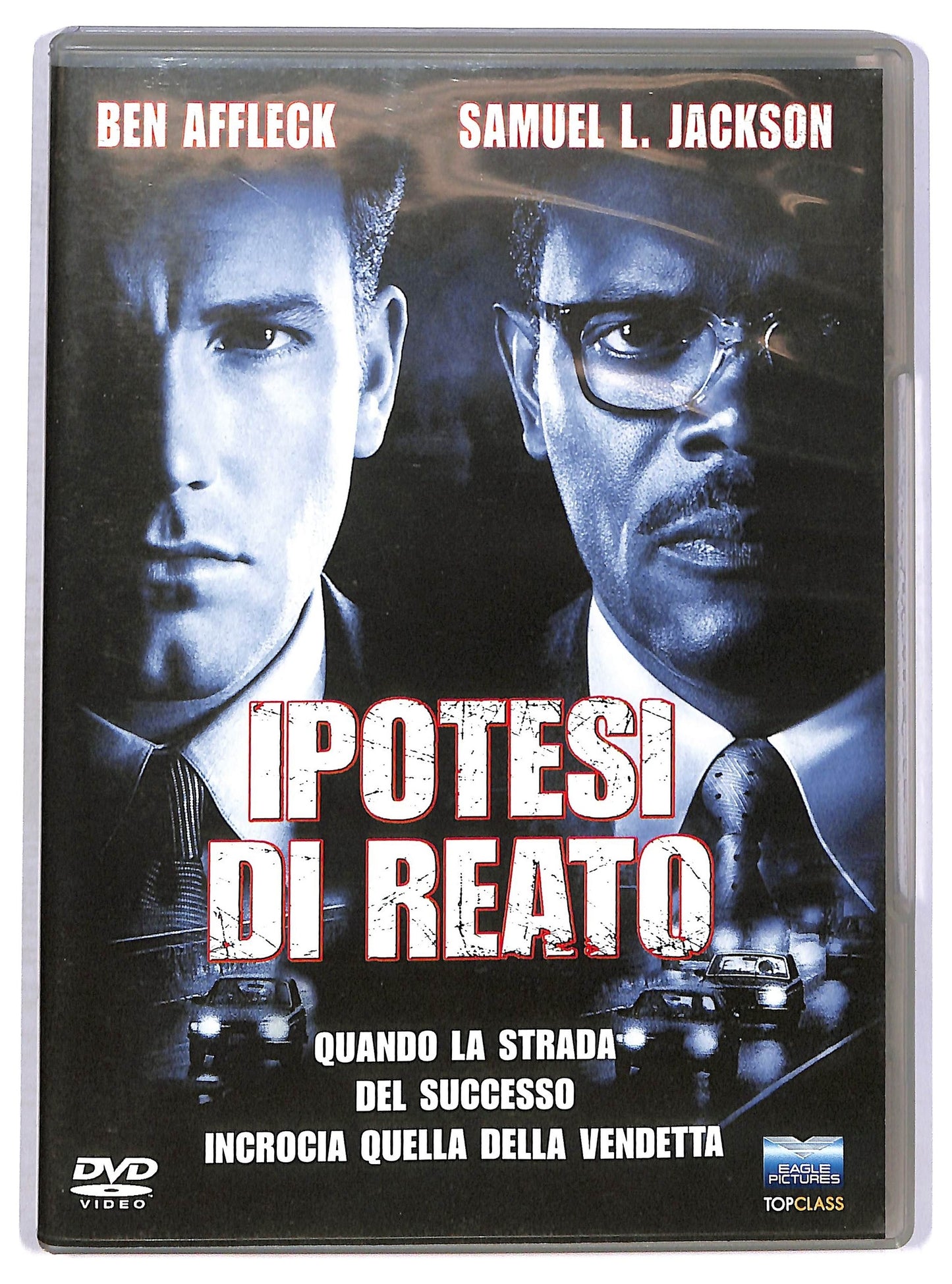 EBOND Ipotesi di reato DVD D769419