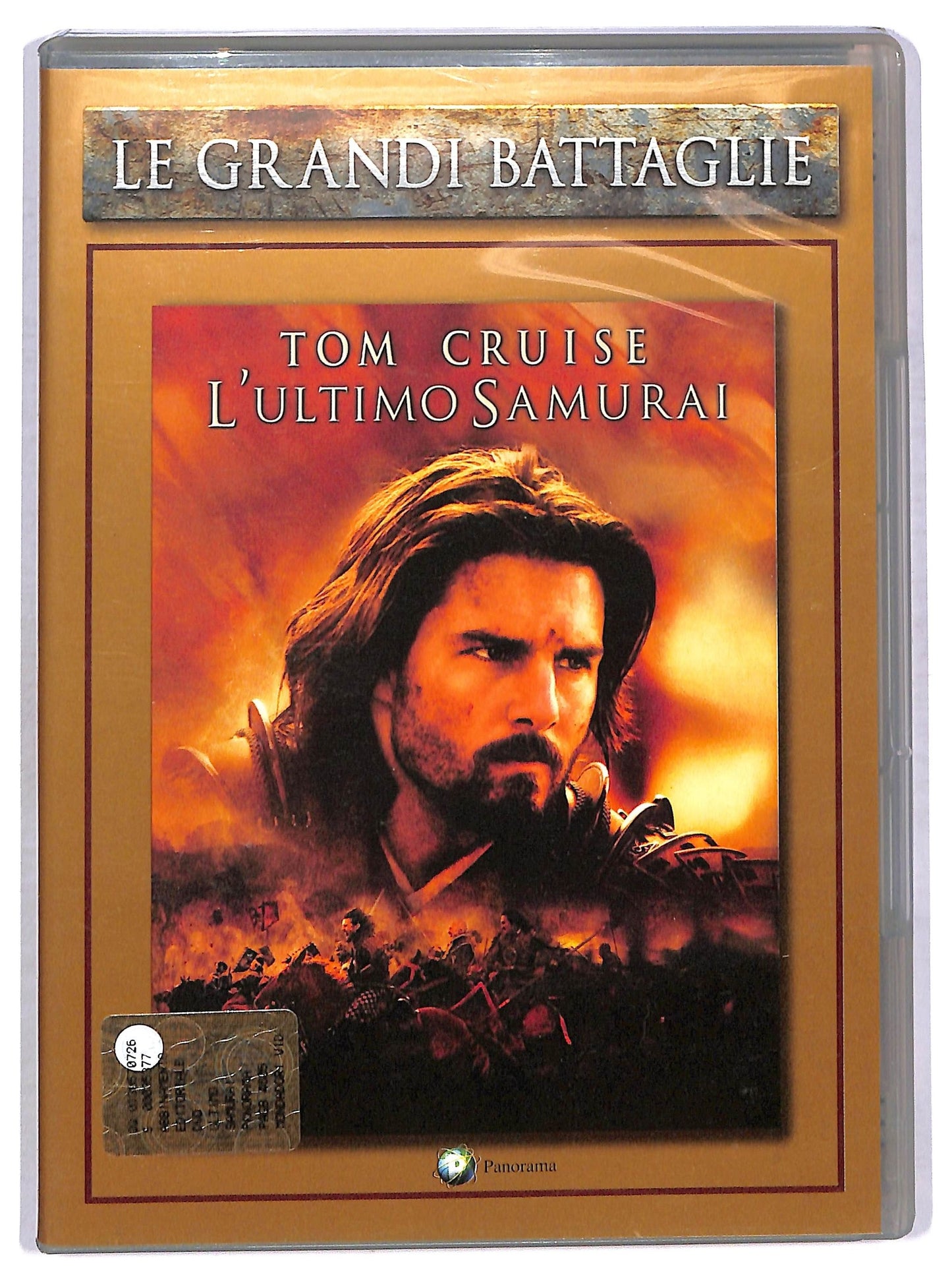 EBOND L'ultimo samurai EDITORIALE DVD D769421