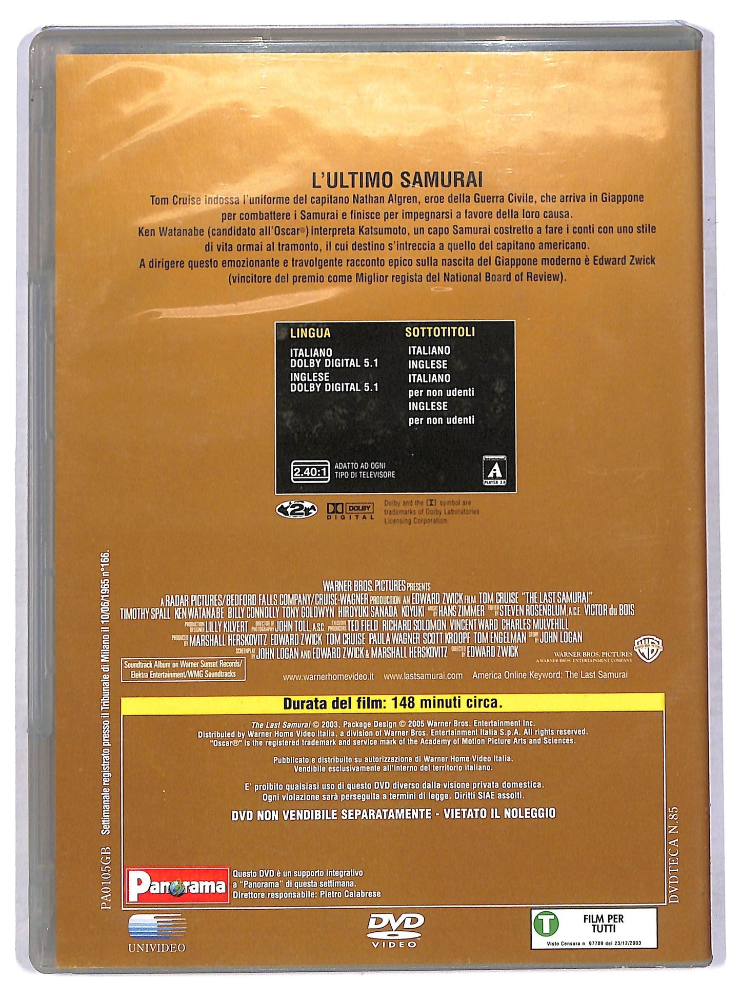 EBOND L'ultimo samurai EDITORIALE DVD D769421