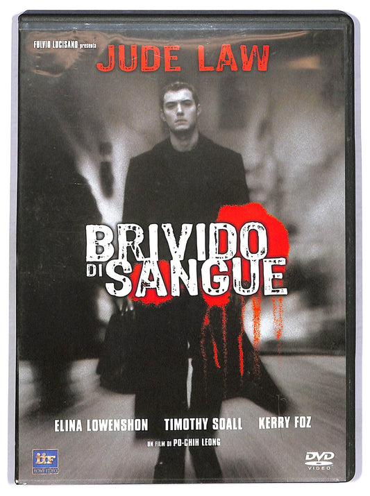 EBOND Brivido di sangue DVD D769426