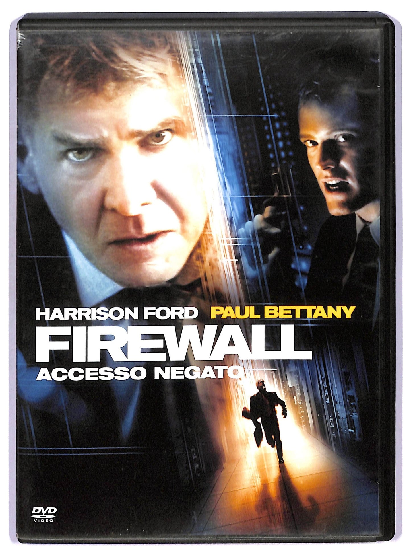EBOND Firewall - Accesso Negato DVD D769544