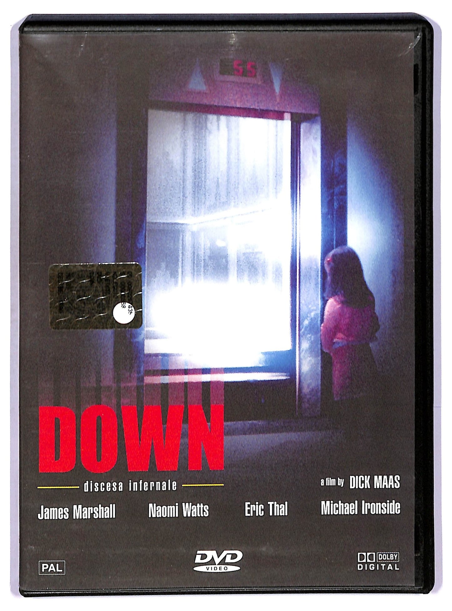 EBOND Ebonddown - Discesa Infernale   DVD D769635