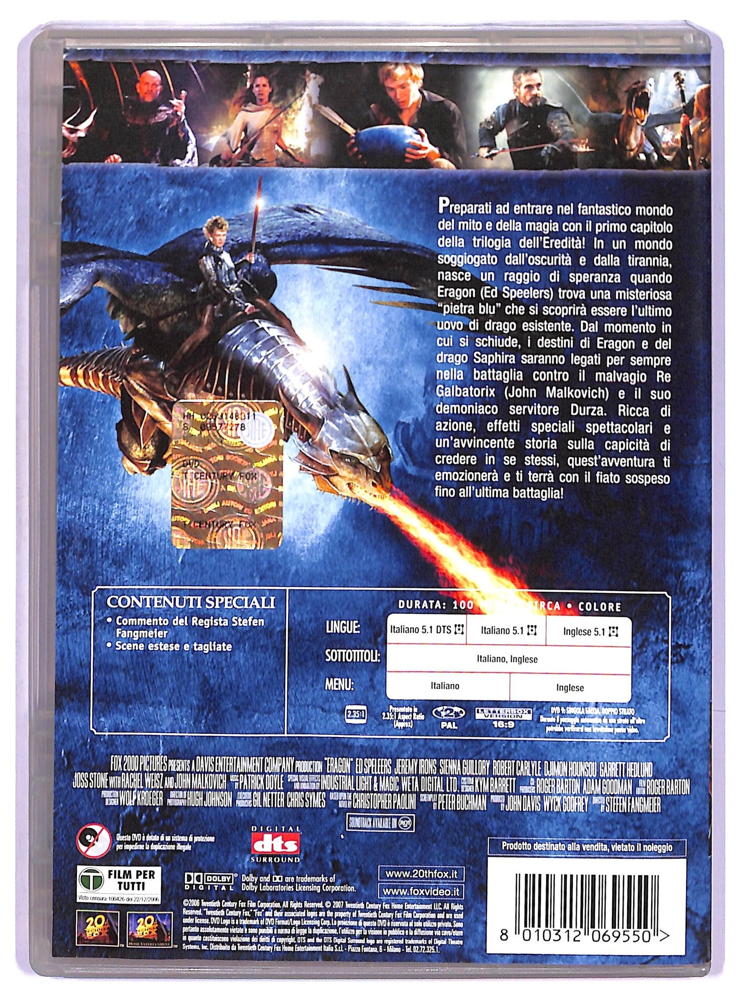 EBOND eragon DVD D769663