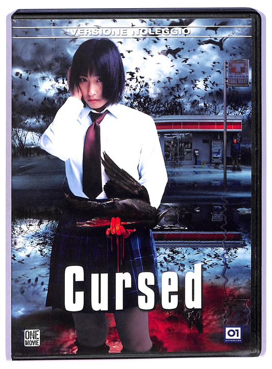 EBOND Cursed  NOLEGGIO DVD D769704
