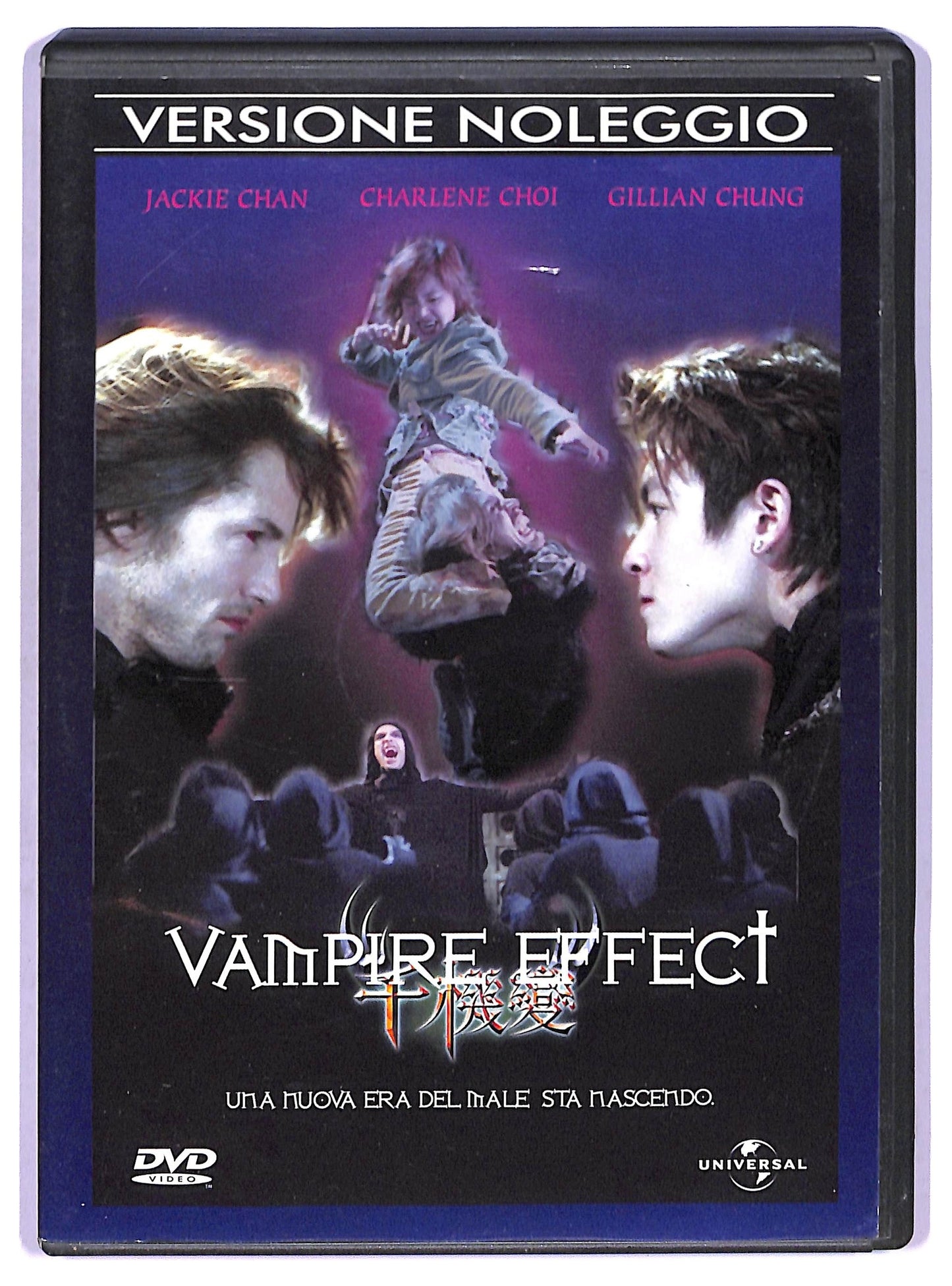 EBOND Vampire Effect   DVD Ex Noleggio D769713