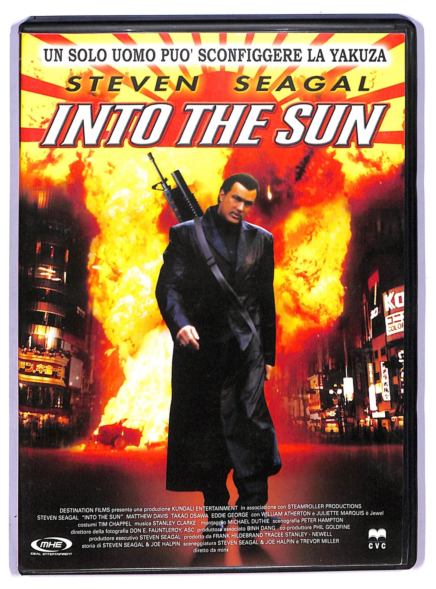 EBOND Into the Sun NOLEGGIO DVD D769747